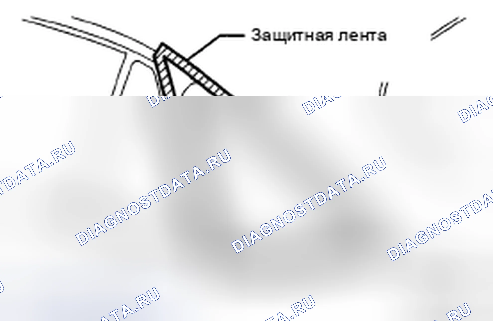 Рис. 41. Honda Accord IX
