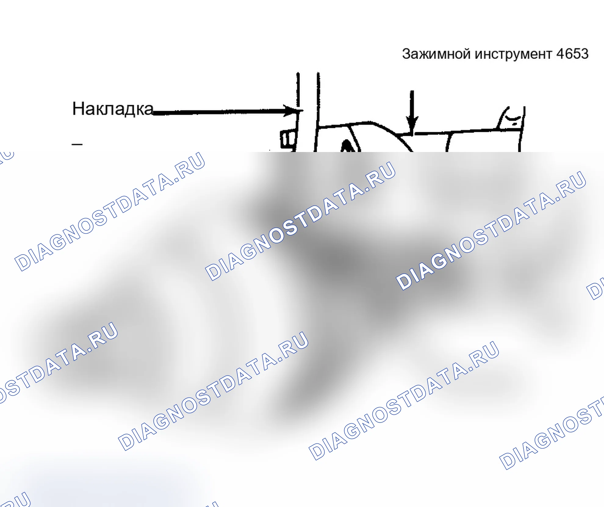 Рис. 6: Установка (Citroen). Plymouth Grand Voyager I