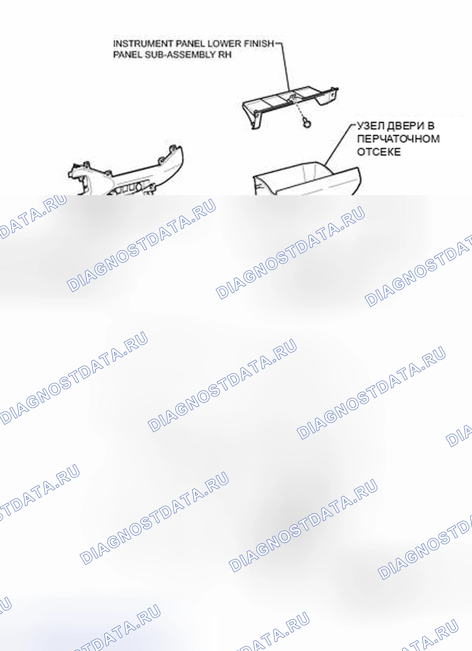 Рис. 24: ИЛЛЮСТРАЦИЯ. Toyota Tacoma II рестайлинг