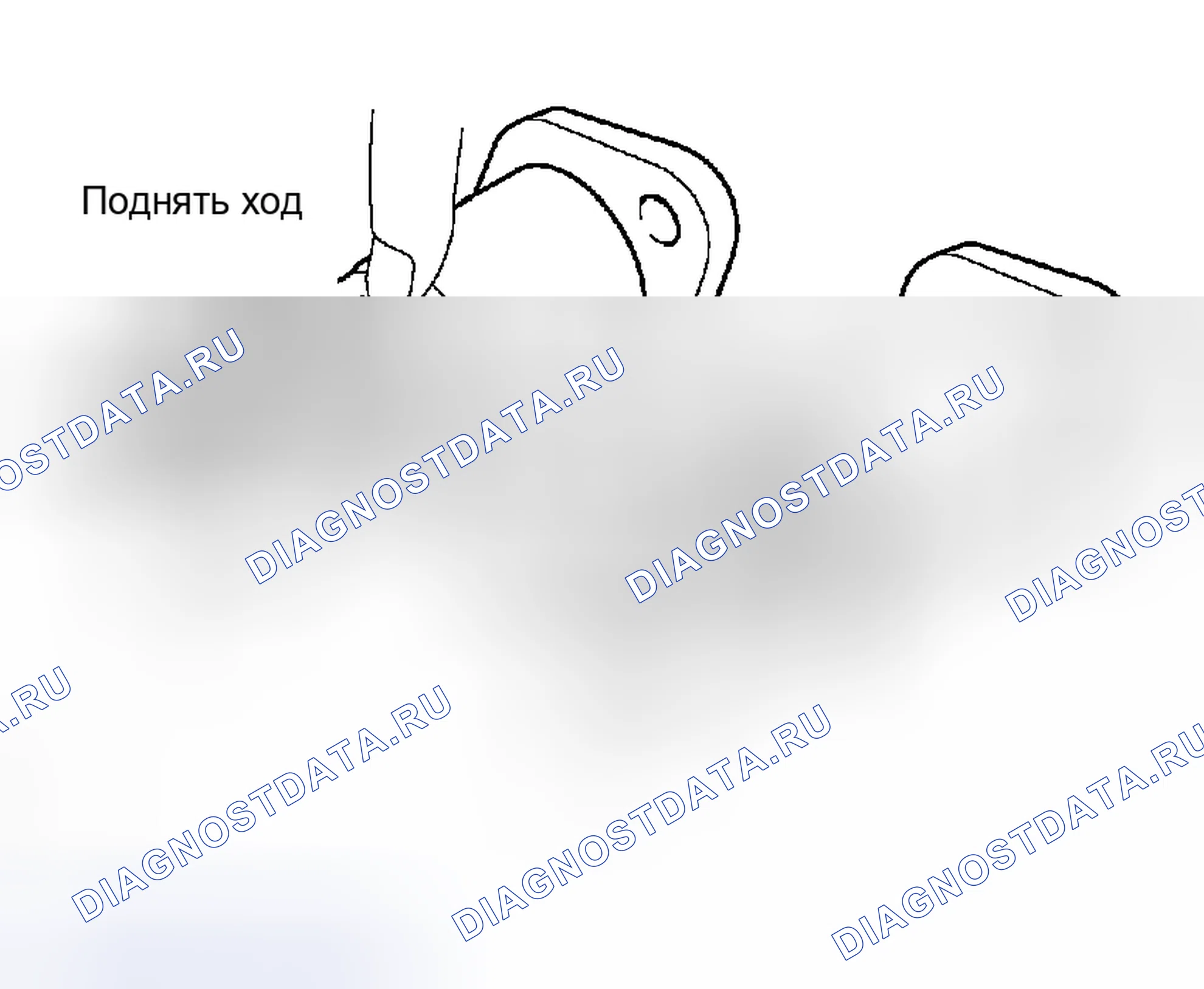 Рис. 45. Toyota RAV4 II рестайлинг