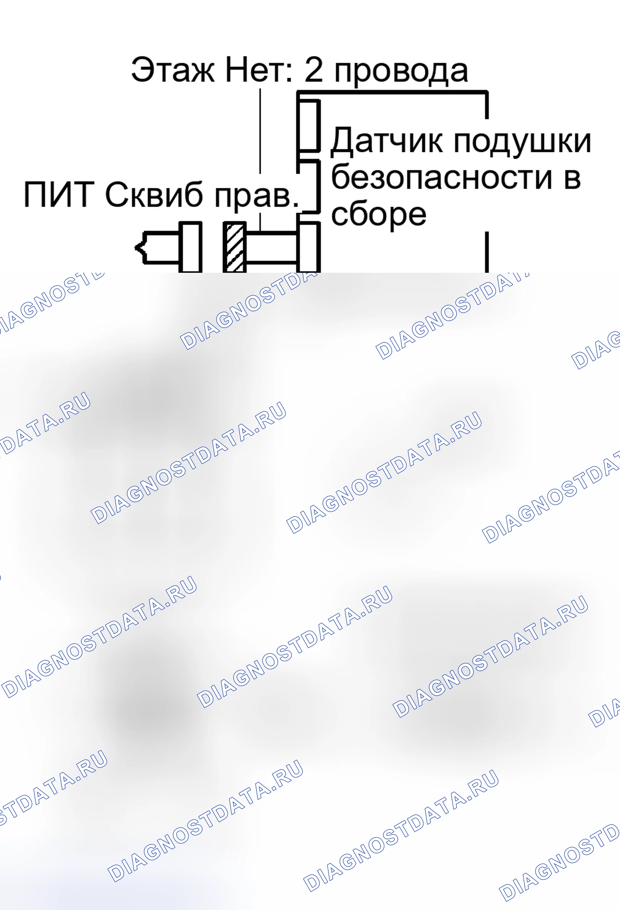 Рис. 239. Haval Xiaolong Max I