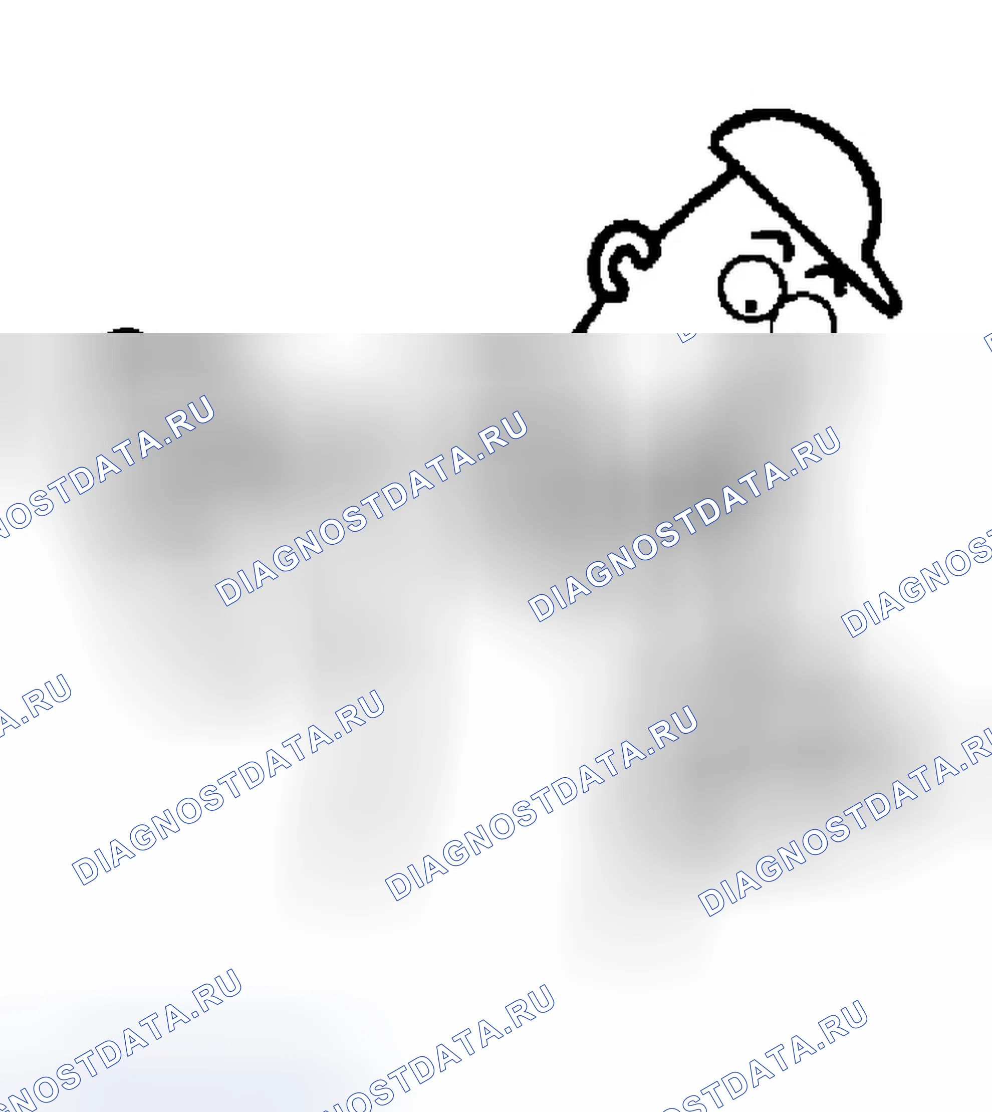 Рис. 419: 2. Проверка уровня жидкости A / T. Infiniti G35 III