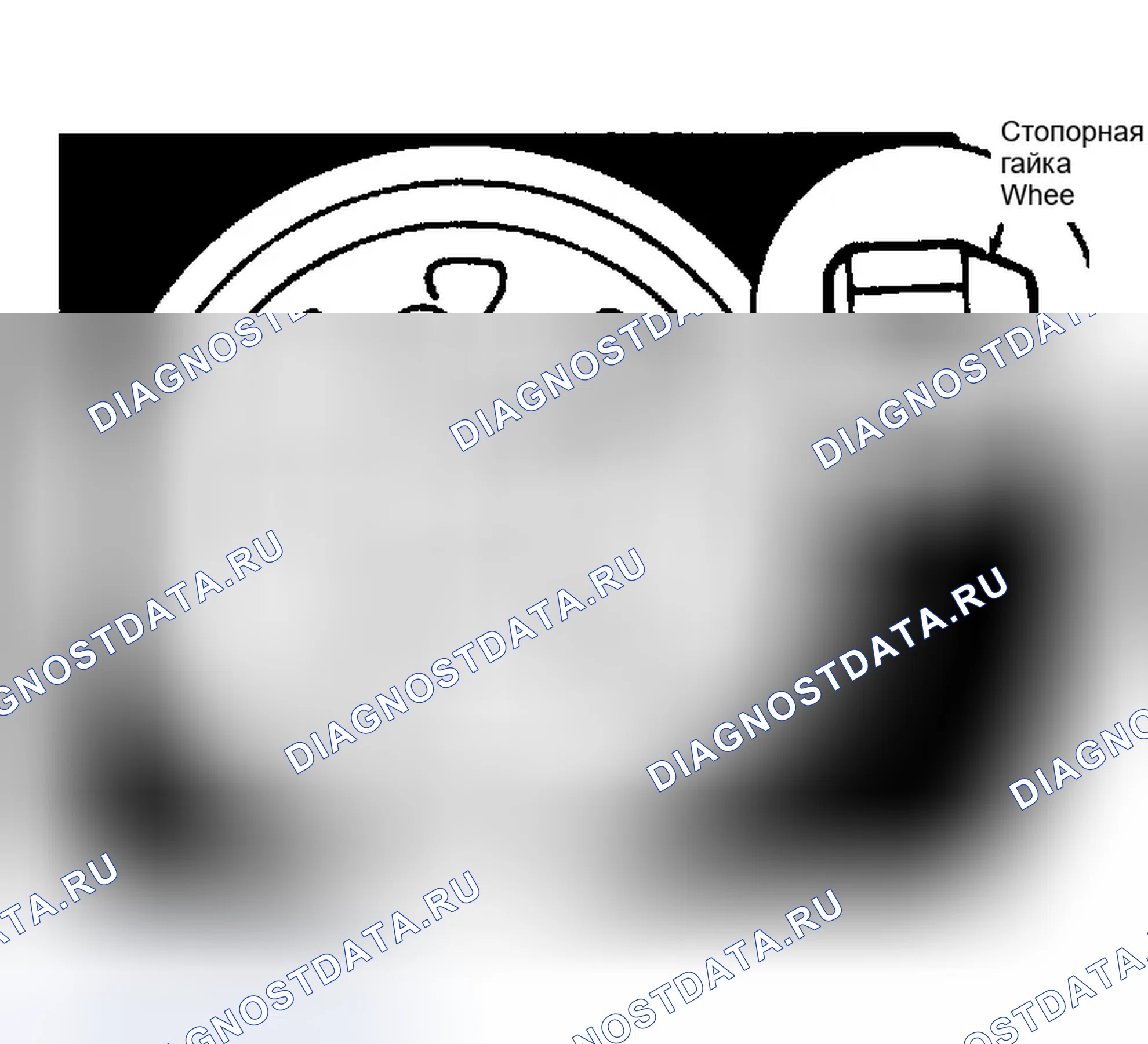 Рис. 1: ЗАТЯЖКА КОЛЕС. Jeep Grand Cherokee ZJ