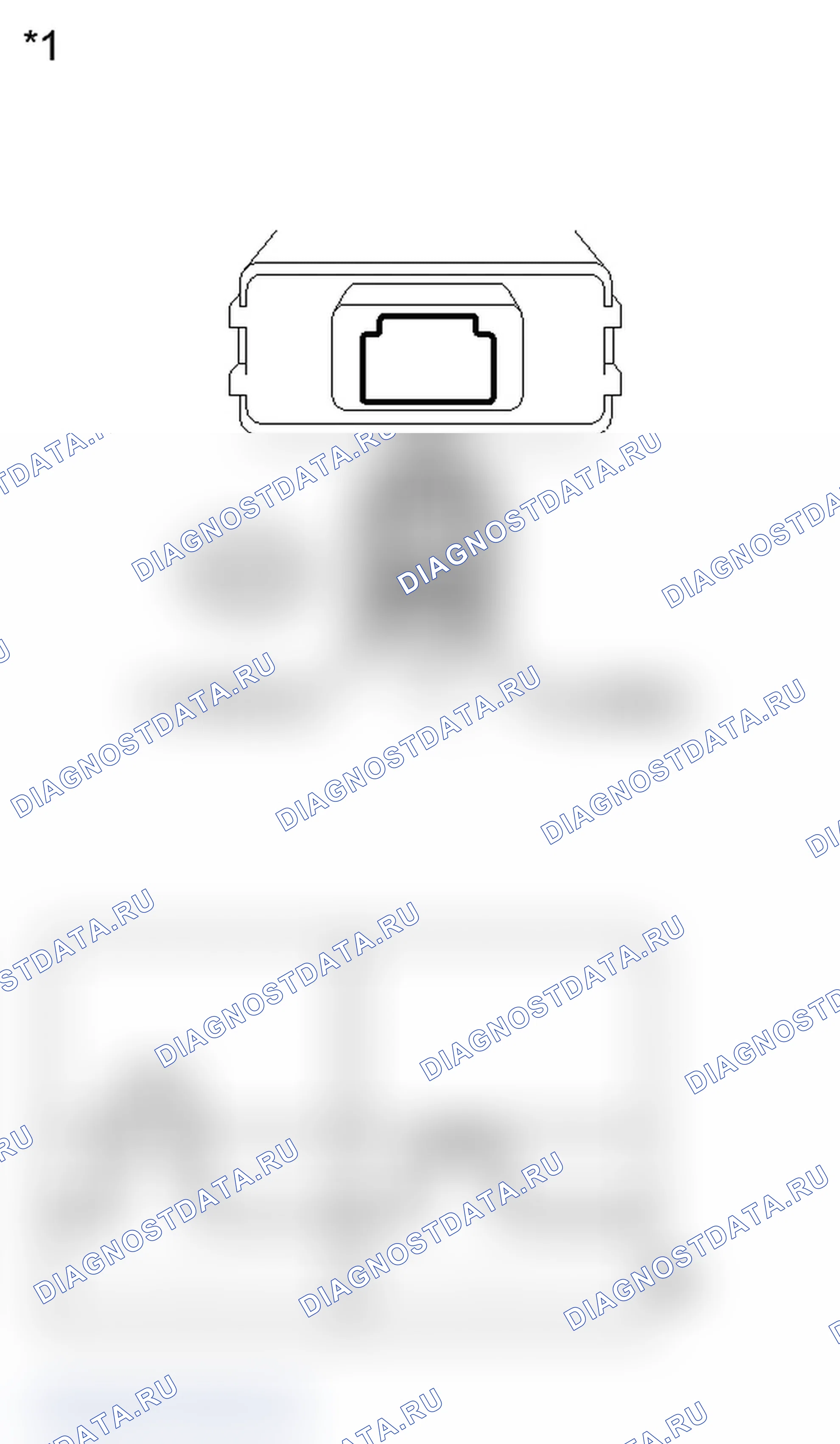 Рис. 49: ПОРЯДОК ВЫПОЛНЕНИЯ РАБОТ. Toyota Prius PHV pre-III