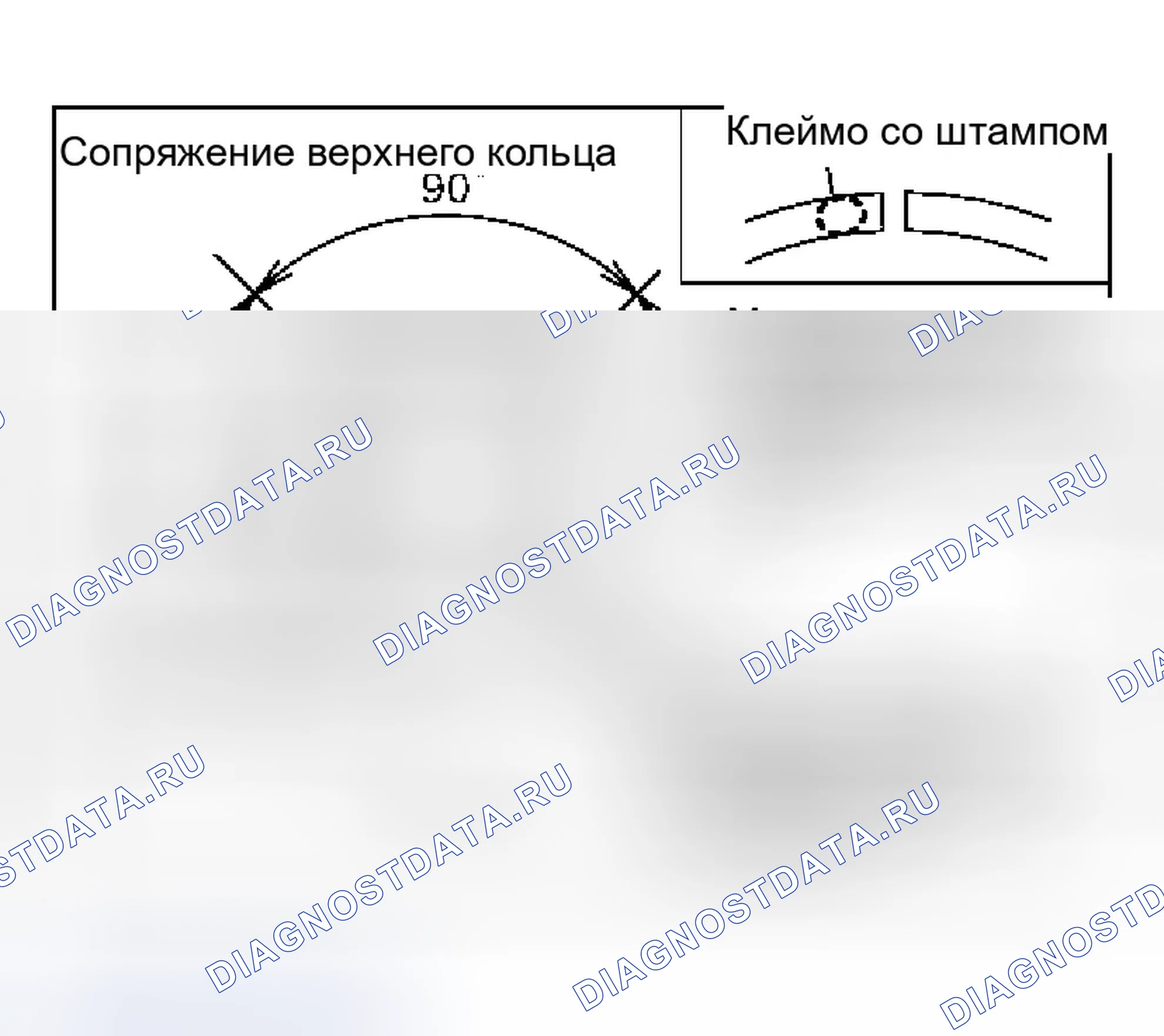 Рис. 176. Infiniti Q45 III