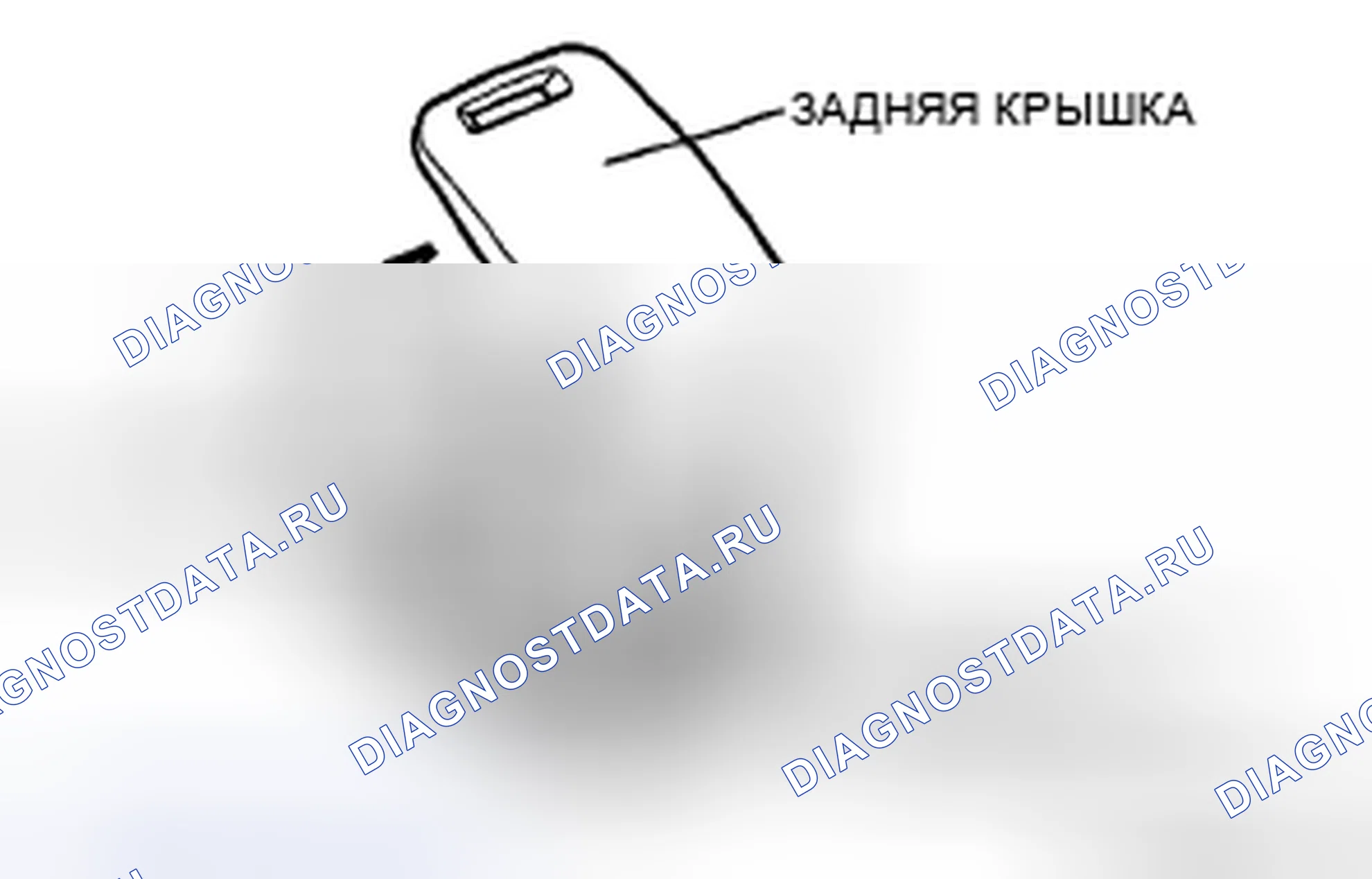 Рис. 63. Honda CR-V IV