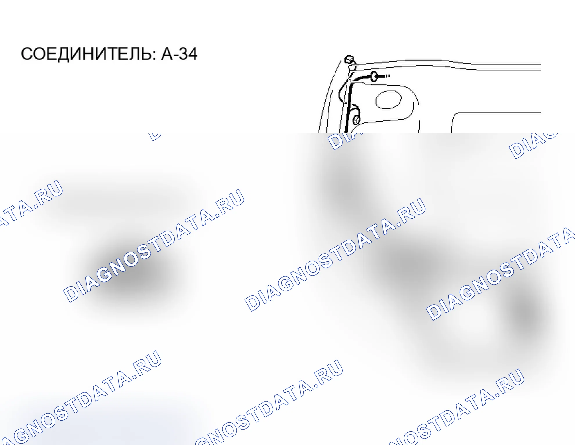 Рис. 155. Mitsubishi Lancer Ralliart IX рестайлинг