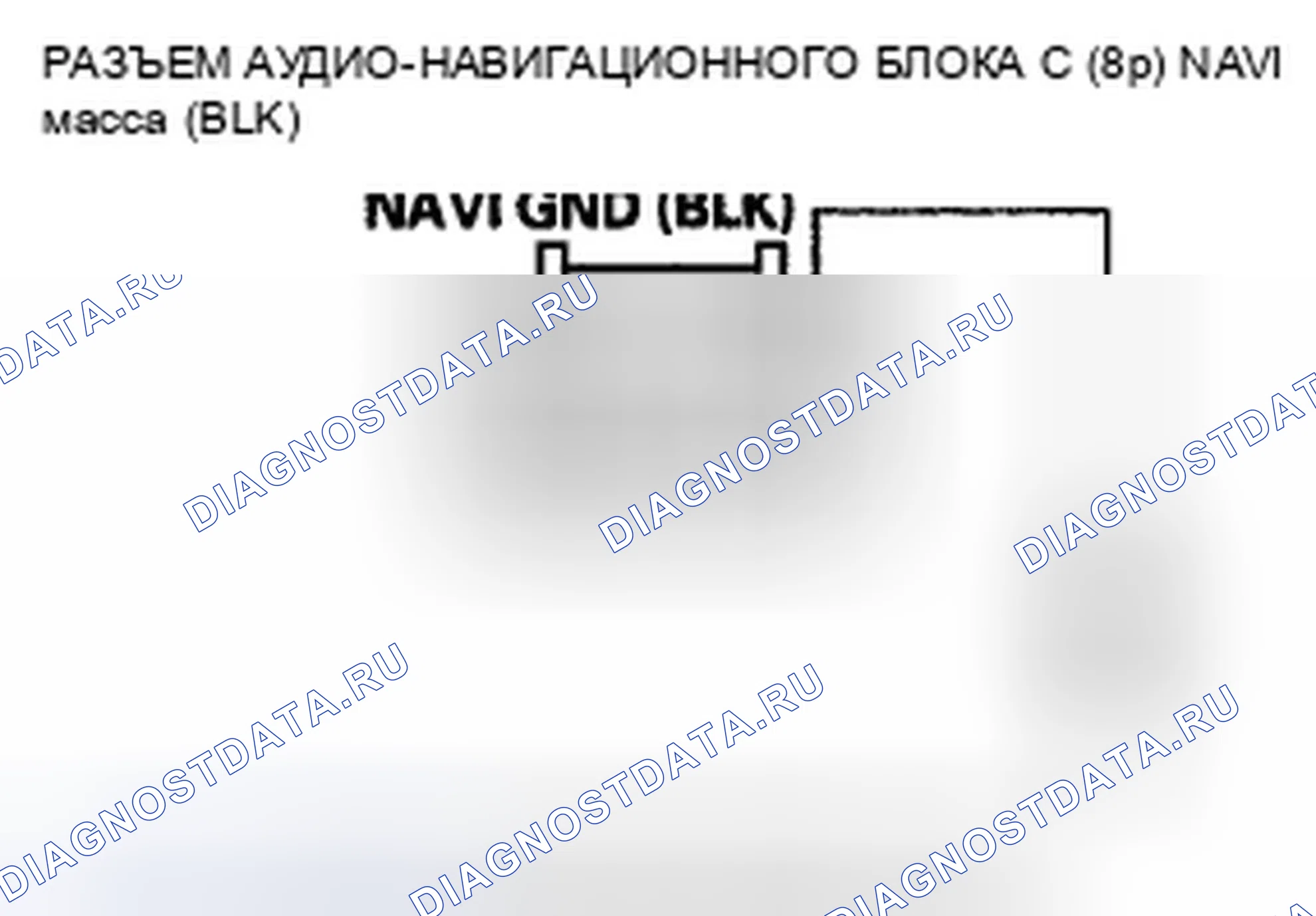 Рис. 476. Honda CR-V III рестайлинг