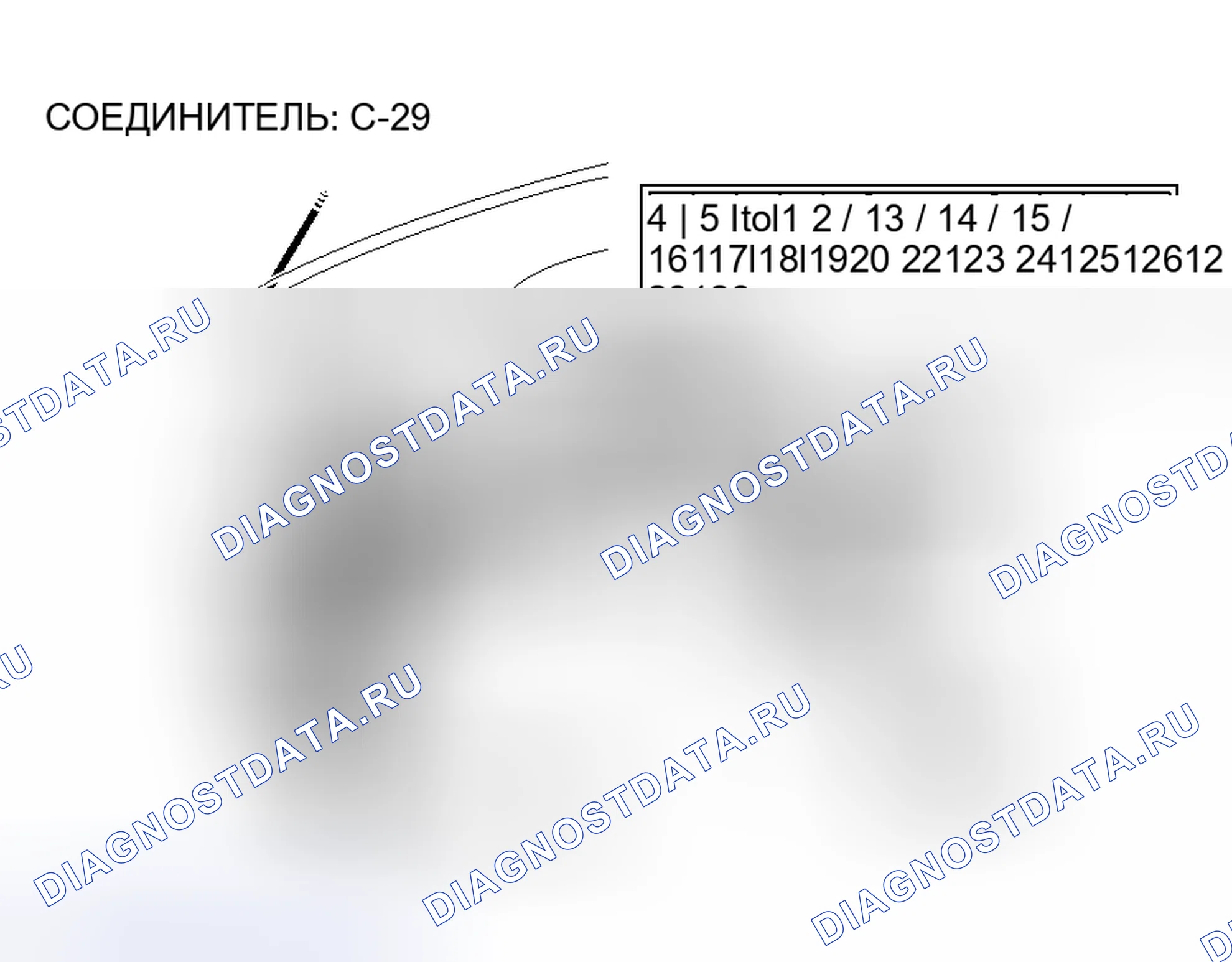 Рис. 162. Mitsubishi Endeavor I