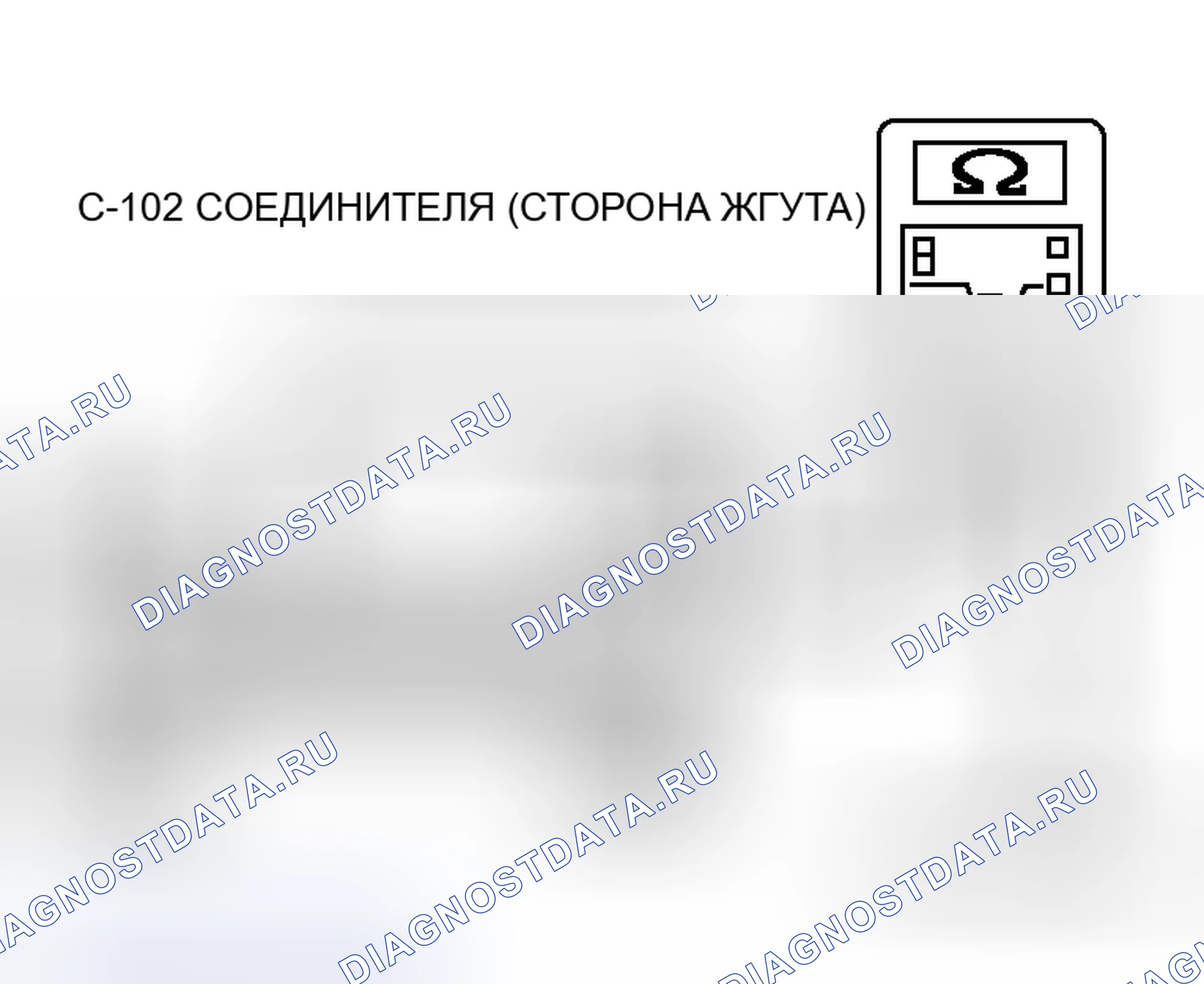 Рис. 4. Mitsubishi Endeavor I
