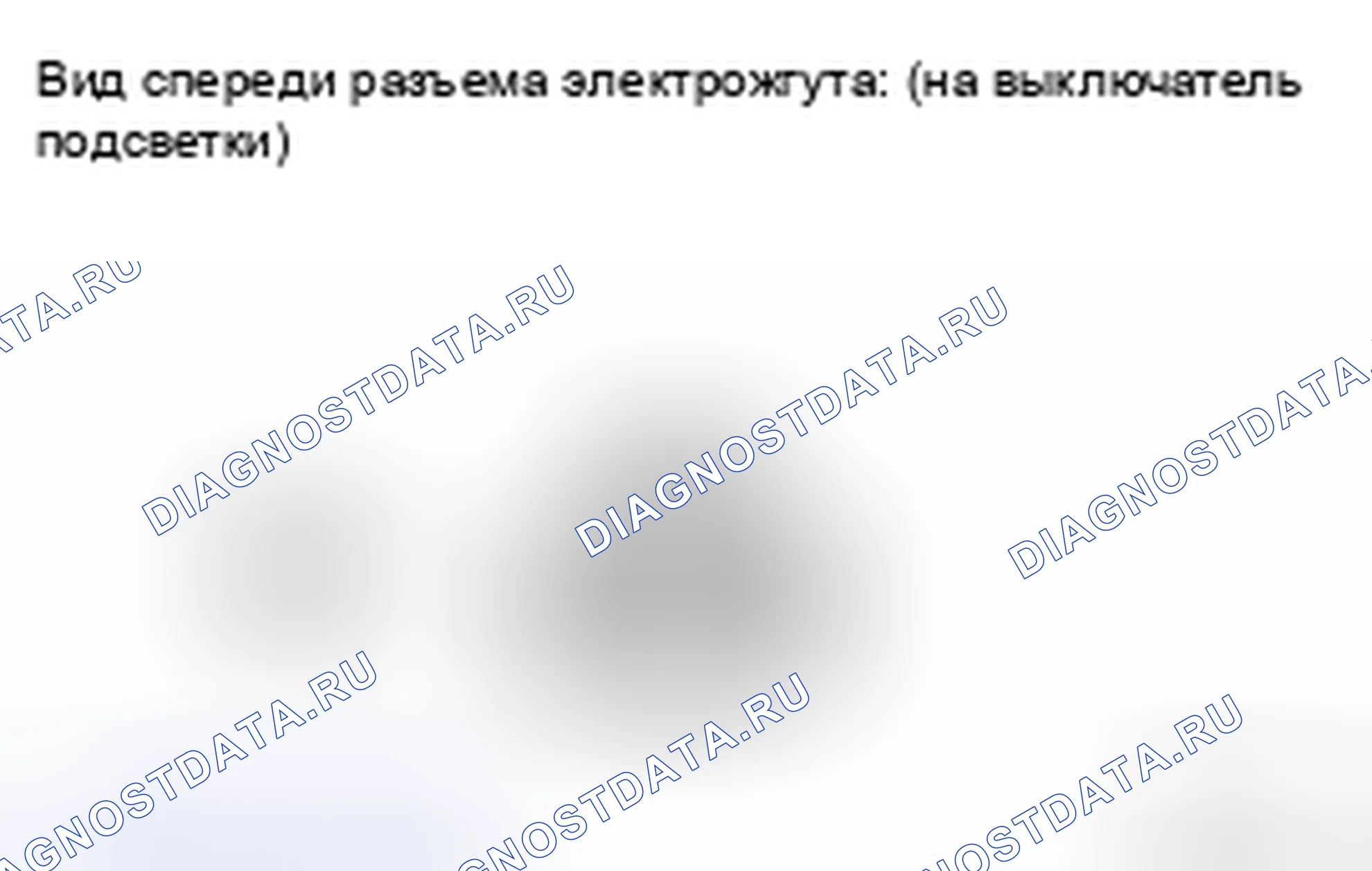 Рис. 55. Kia Soul II рестайлинг