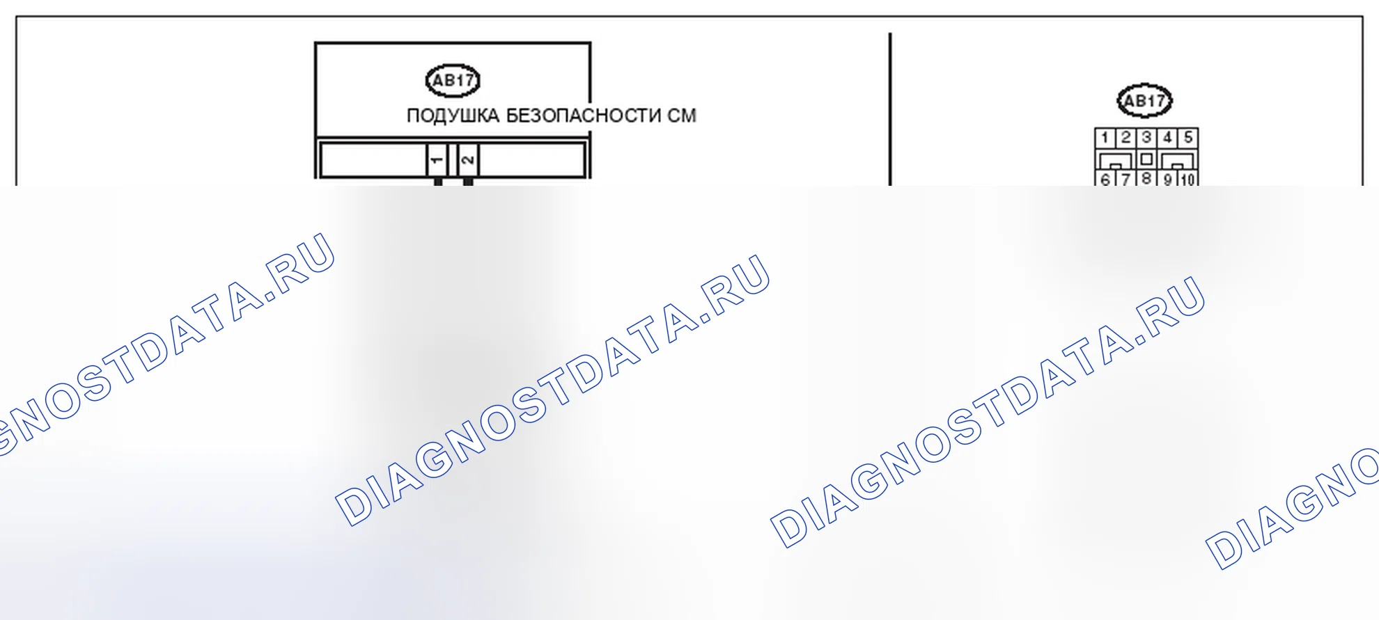 Рис. 438: электросхема. Subaru Impreza WRX GE рестайлинг