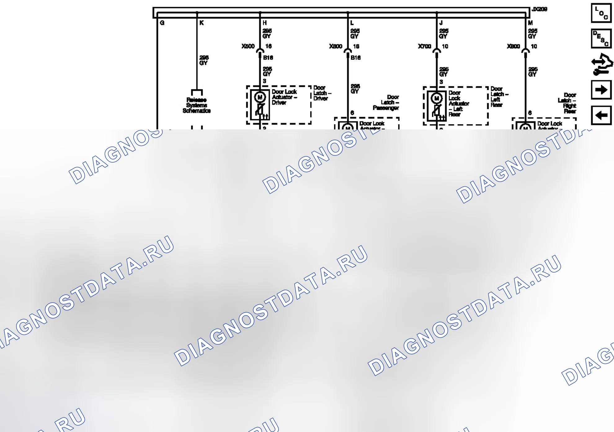 Рис. 11: Приводы. Chevrolet Captiva I рестайлинг
