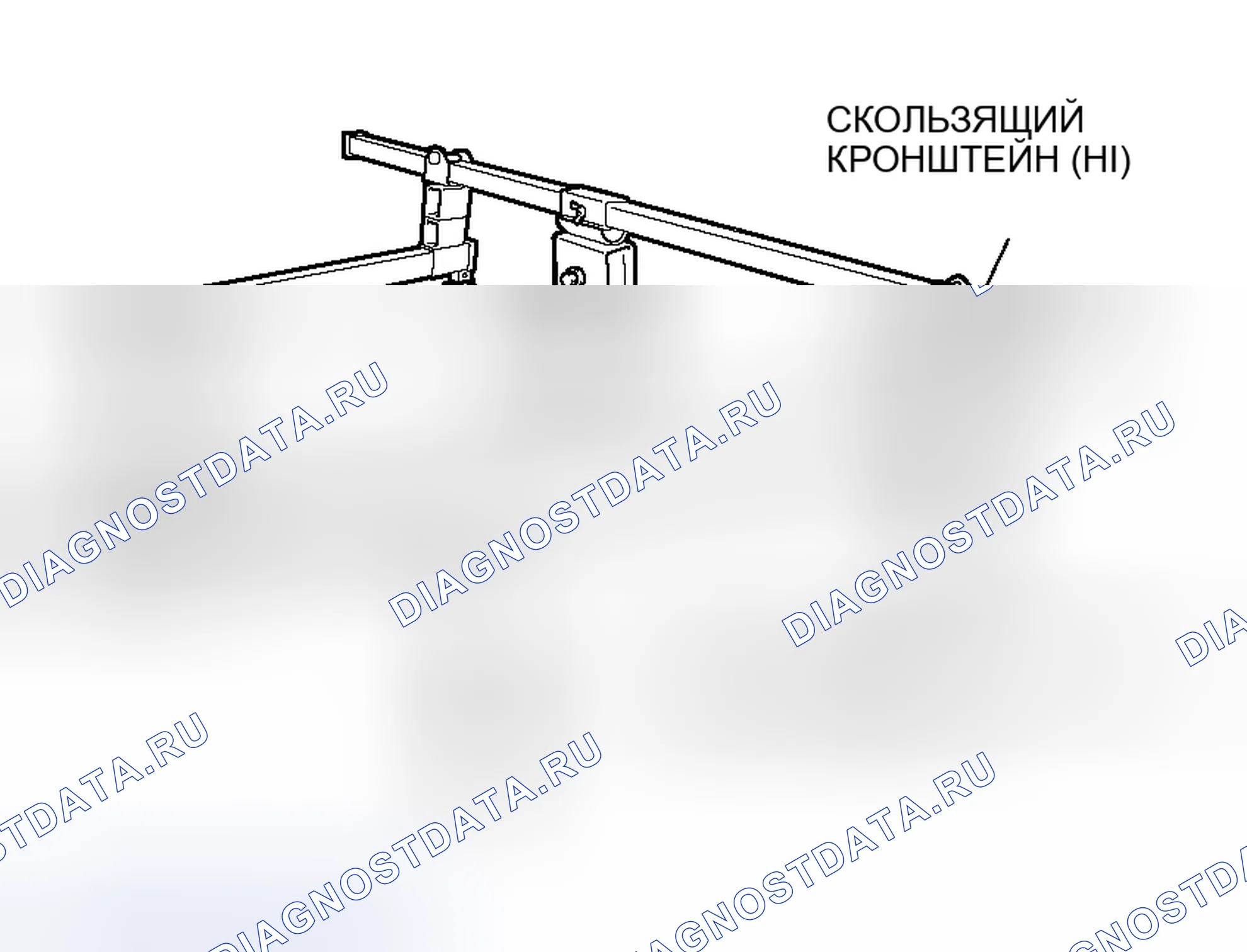 Рис. 5. Honda Freed+ I