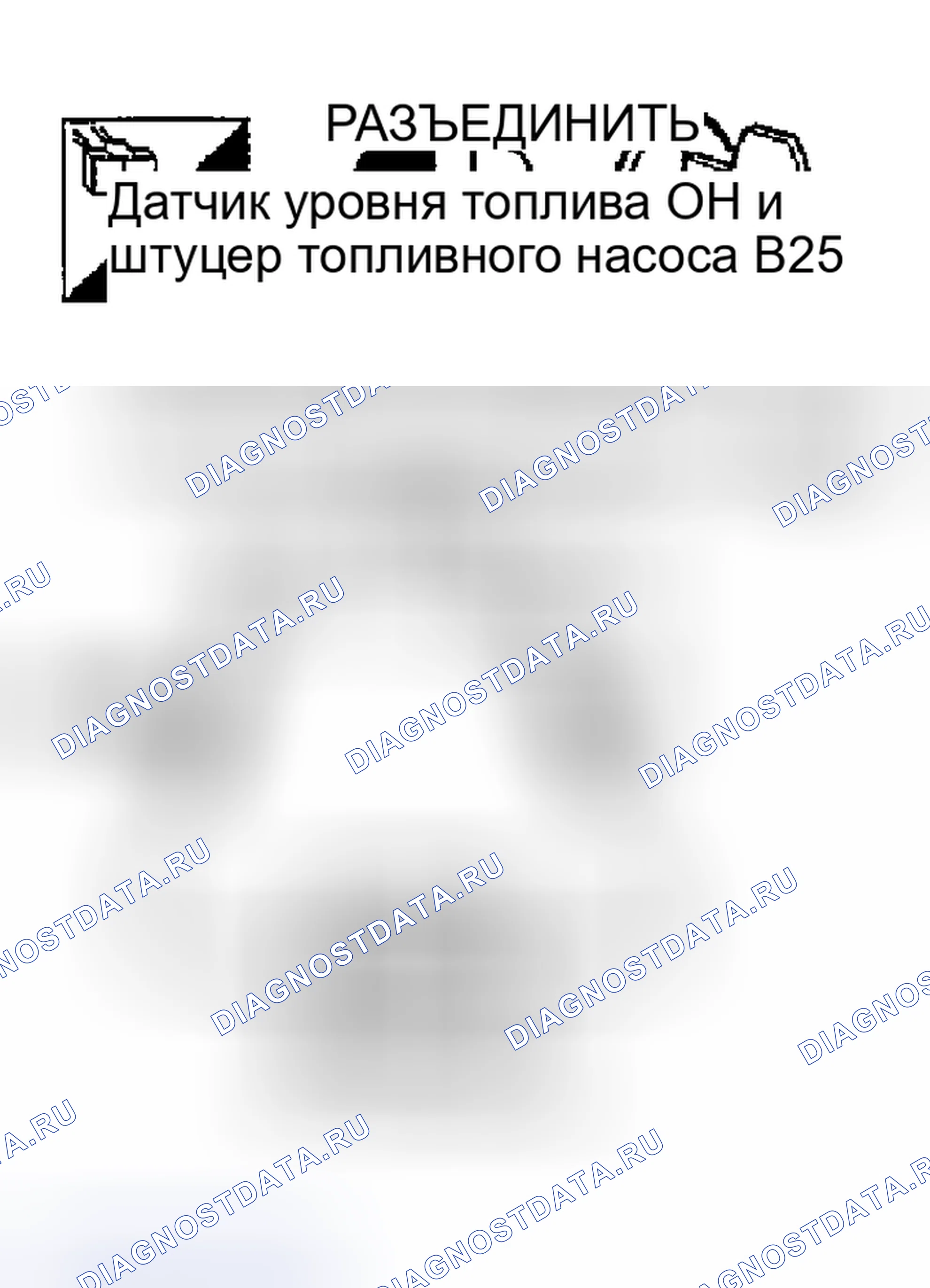 Рис. 58. Nissan Sentra B15