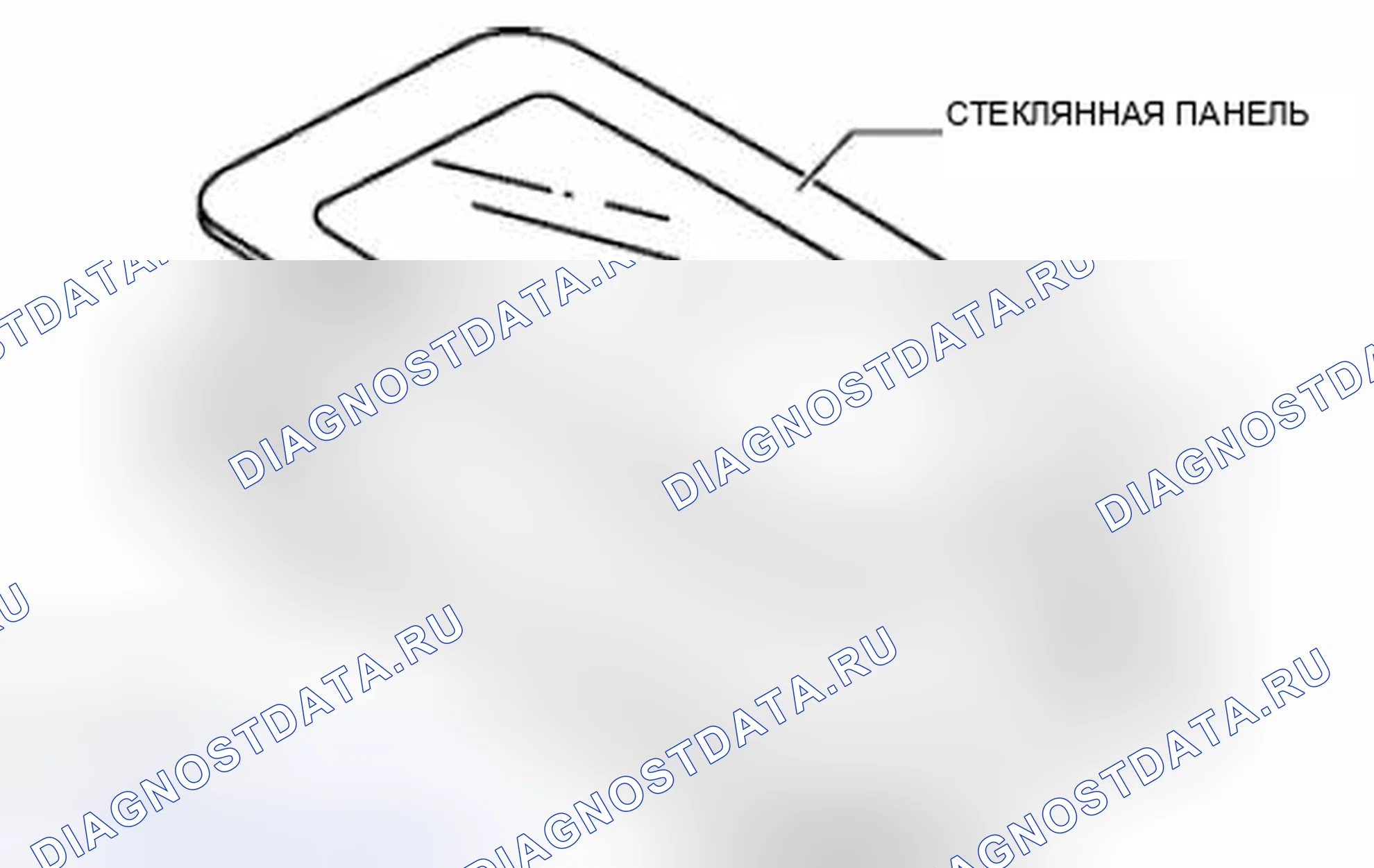 Рис. 4. Honda Civic IX рестайлинг