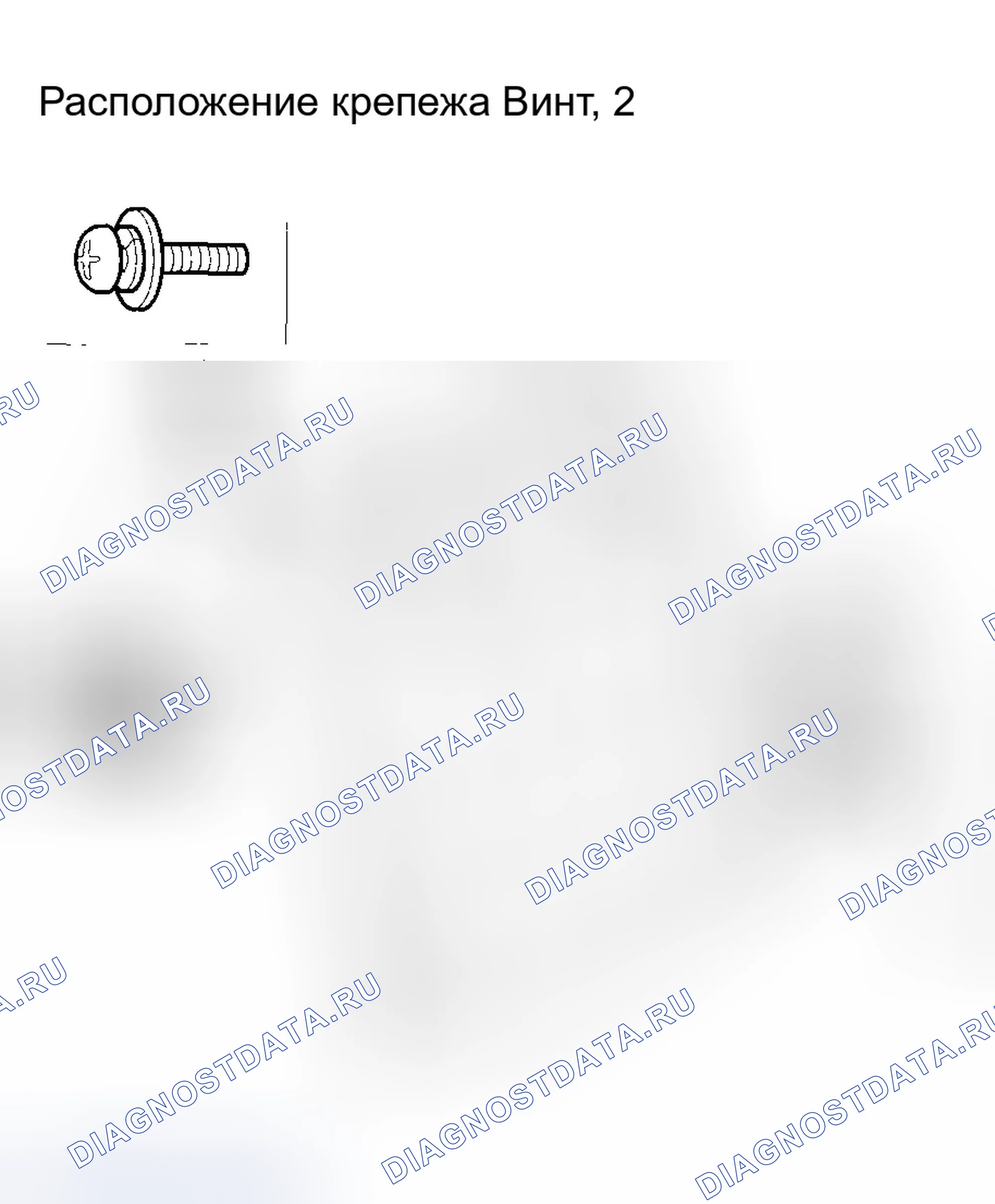 Рис. 44. Honda Odyssey I