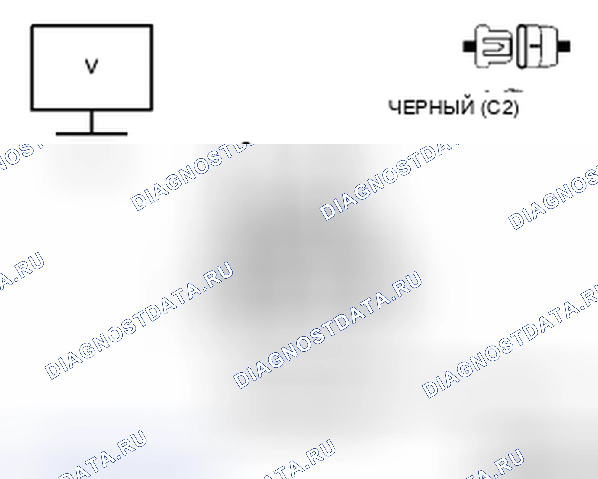 Рис. 214: Диагностический тест. Chrysler Town & Country V