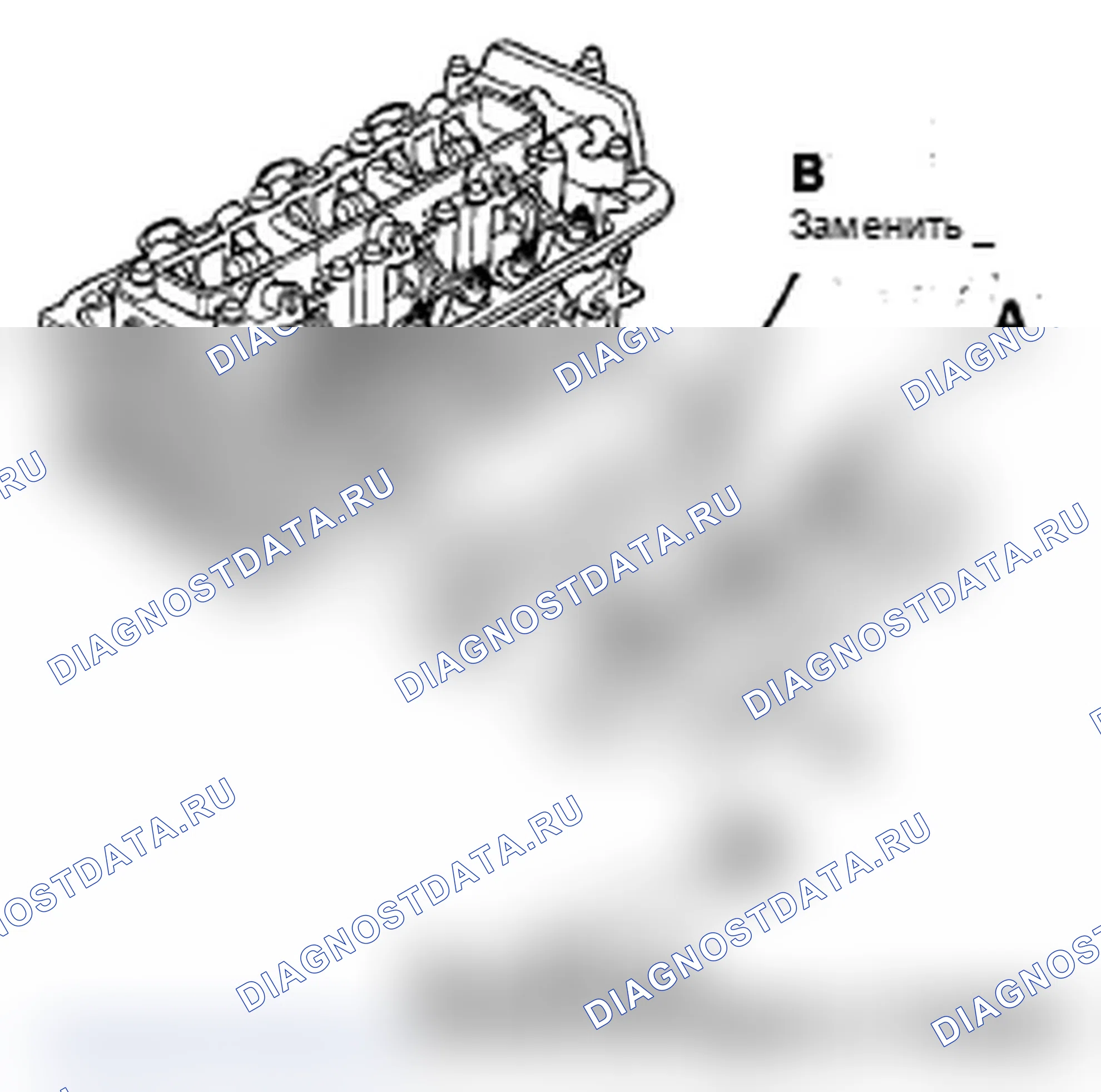 Рис. 187. Acura MDX II рестайлинг