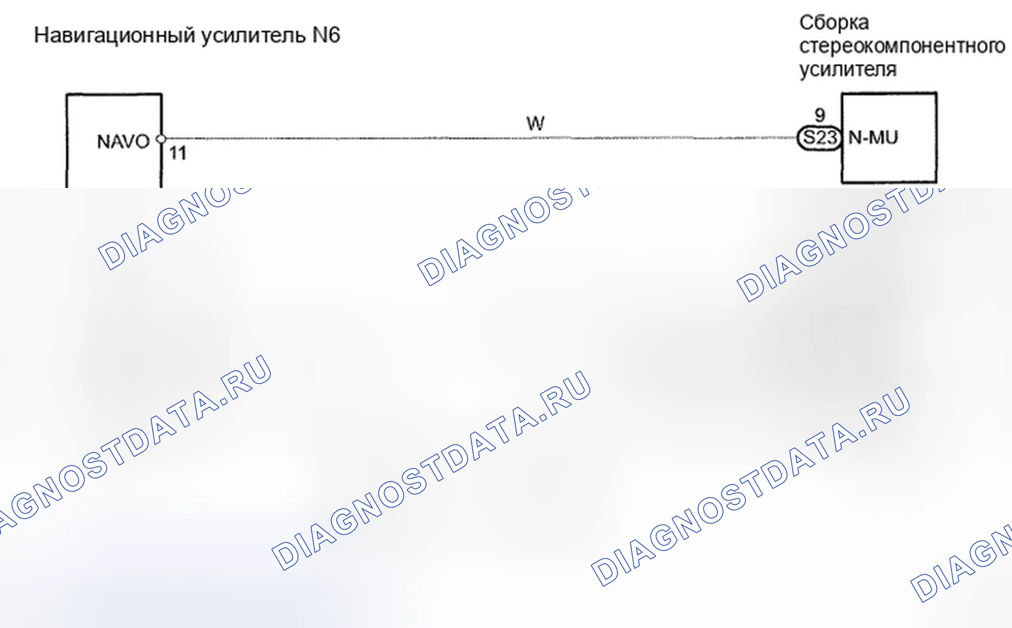 Рис. 61: электросхема. Honda CR-V VI