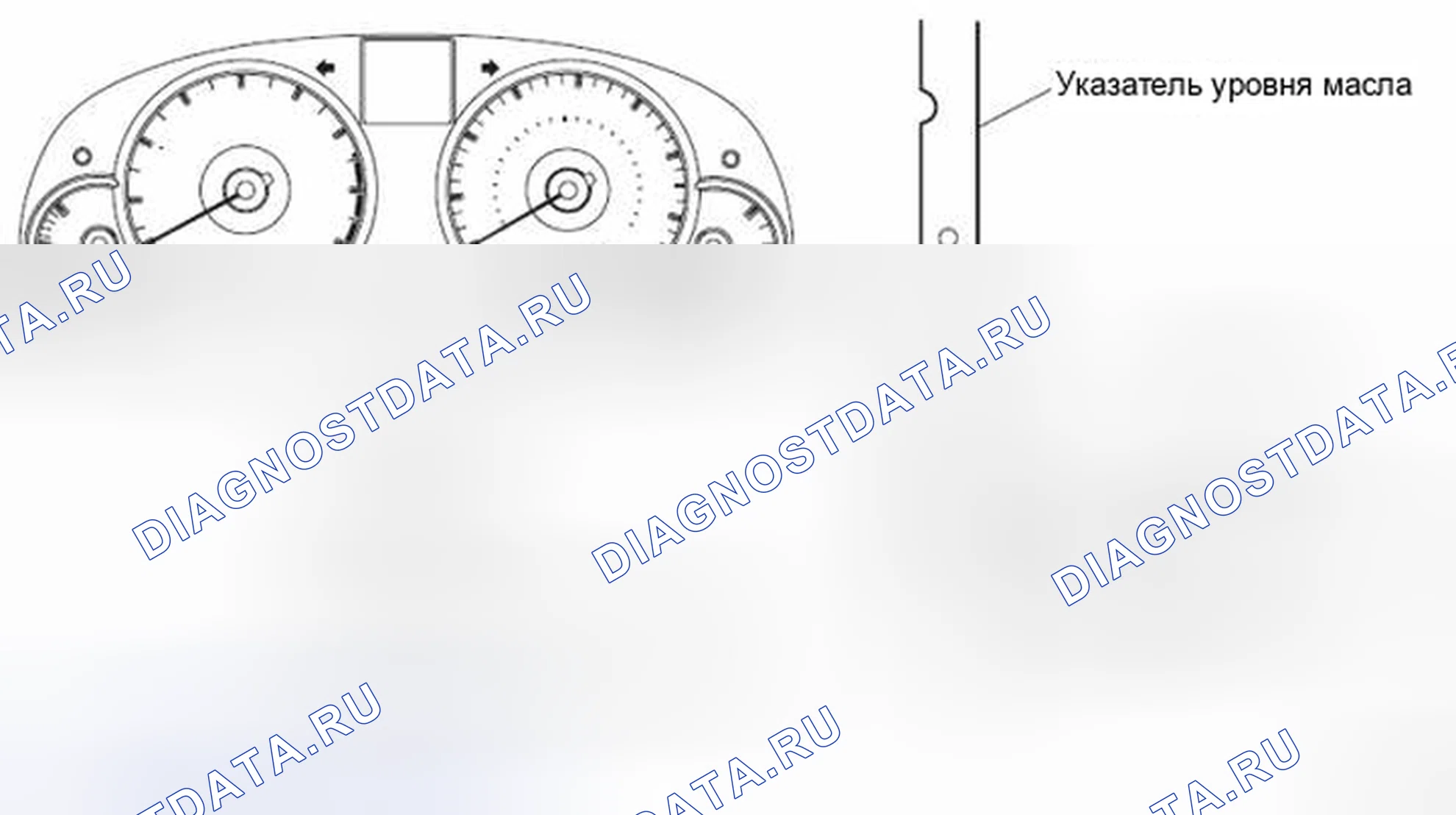Рис. 453. Subaru Outback BR