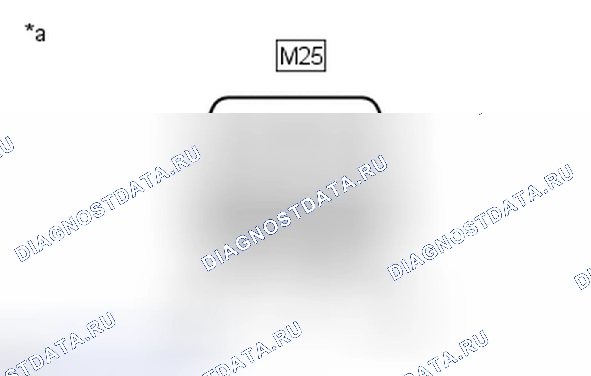 Рис. 410: ПОРЯДОК ВЫПОЛНЕНИЯ РАБОТ. Toyota Highlander III