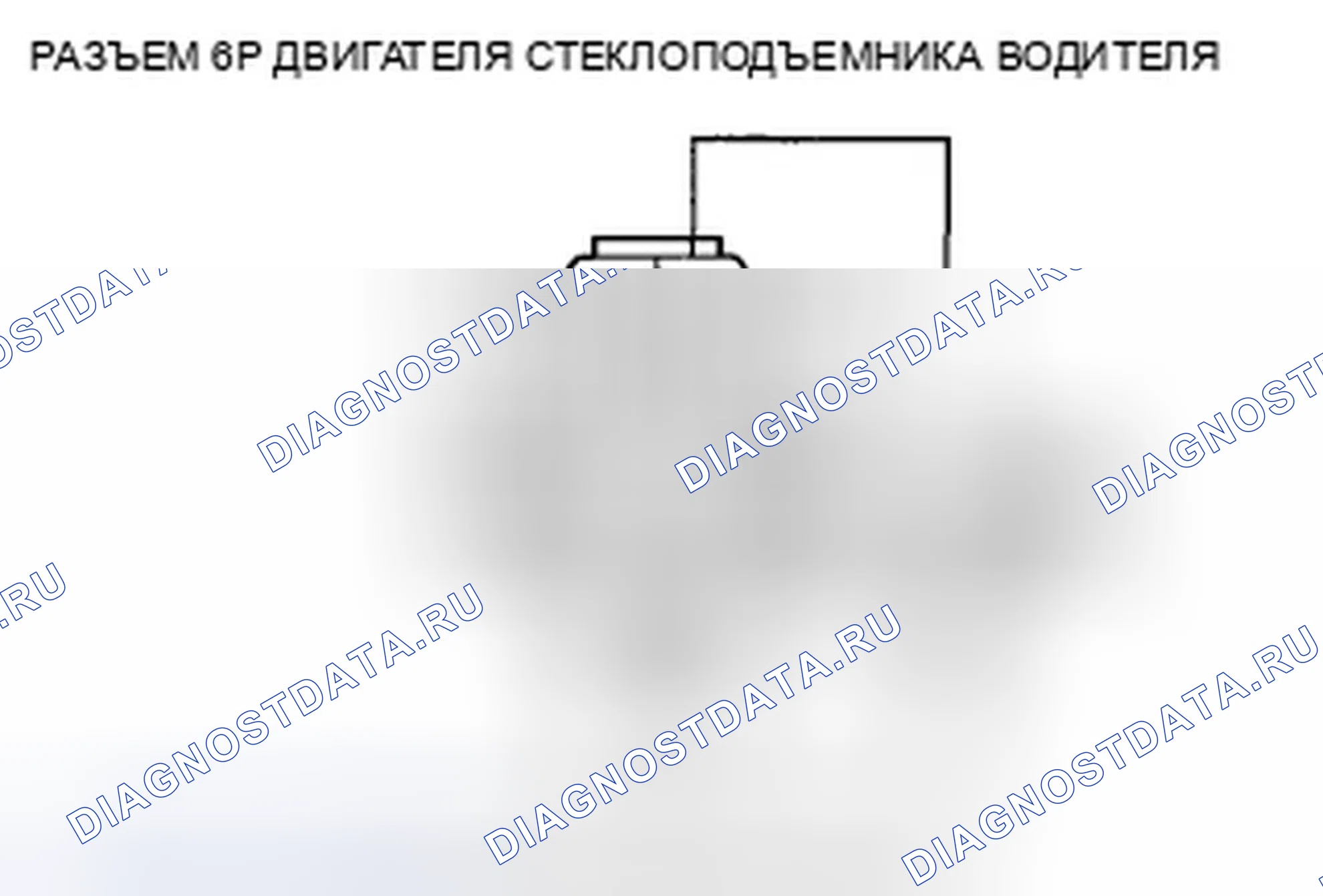 Рис. 106. Acura TSX II