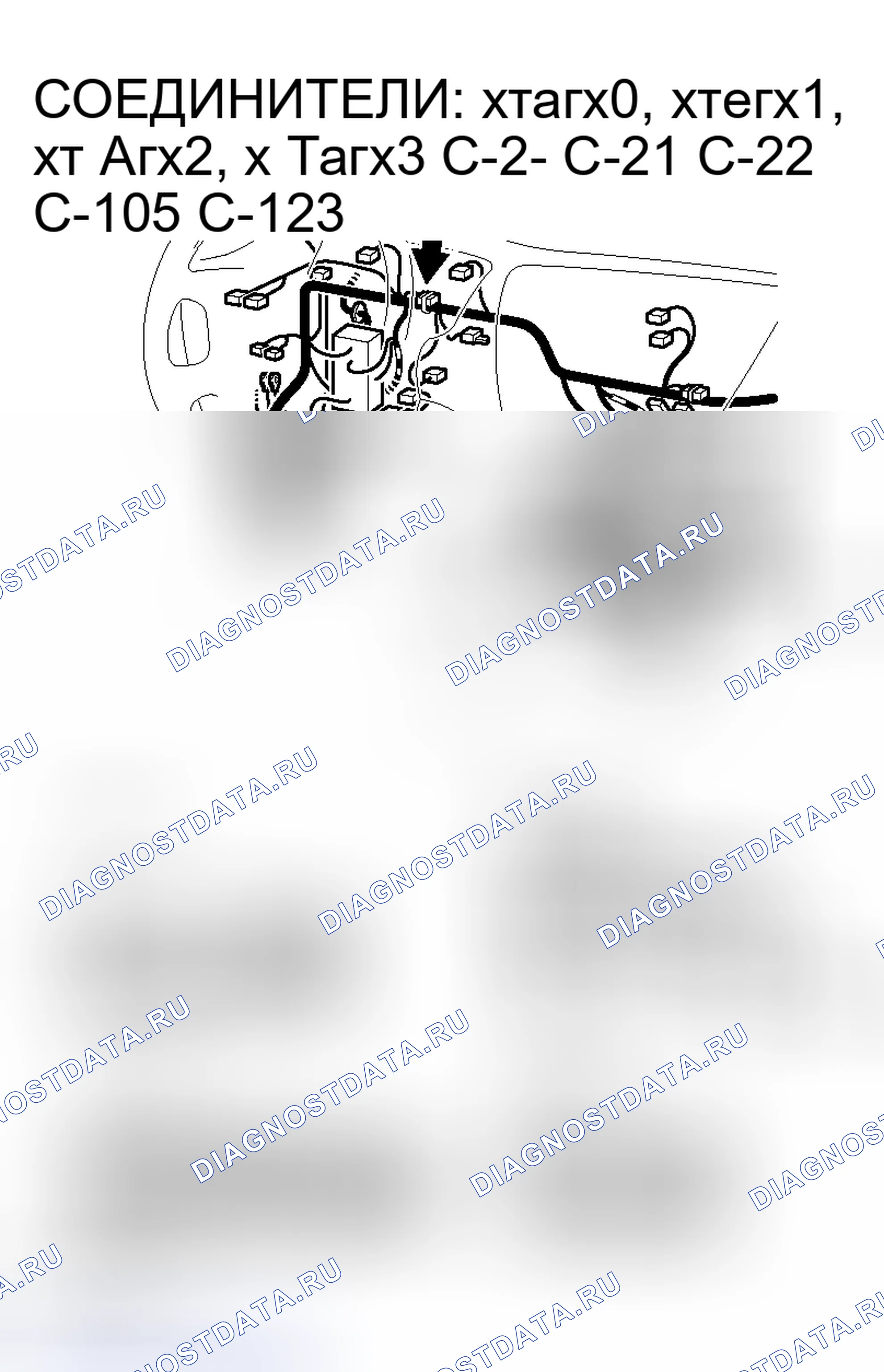 Рис. 49. Mitsubishi Lancer IX рестайлинг