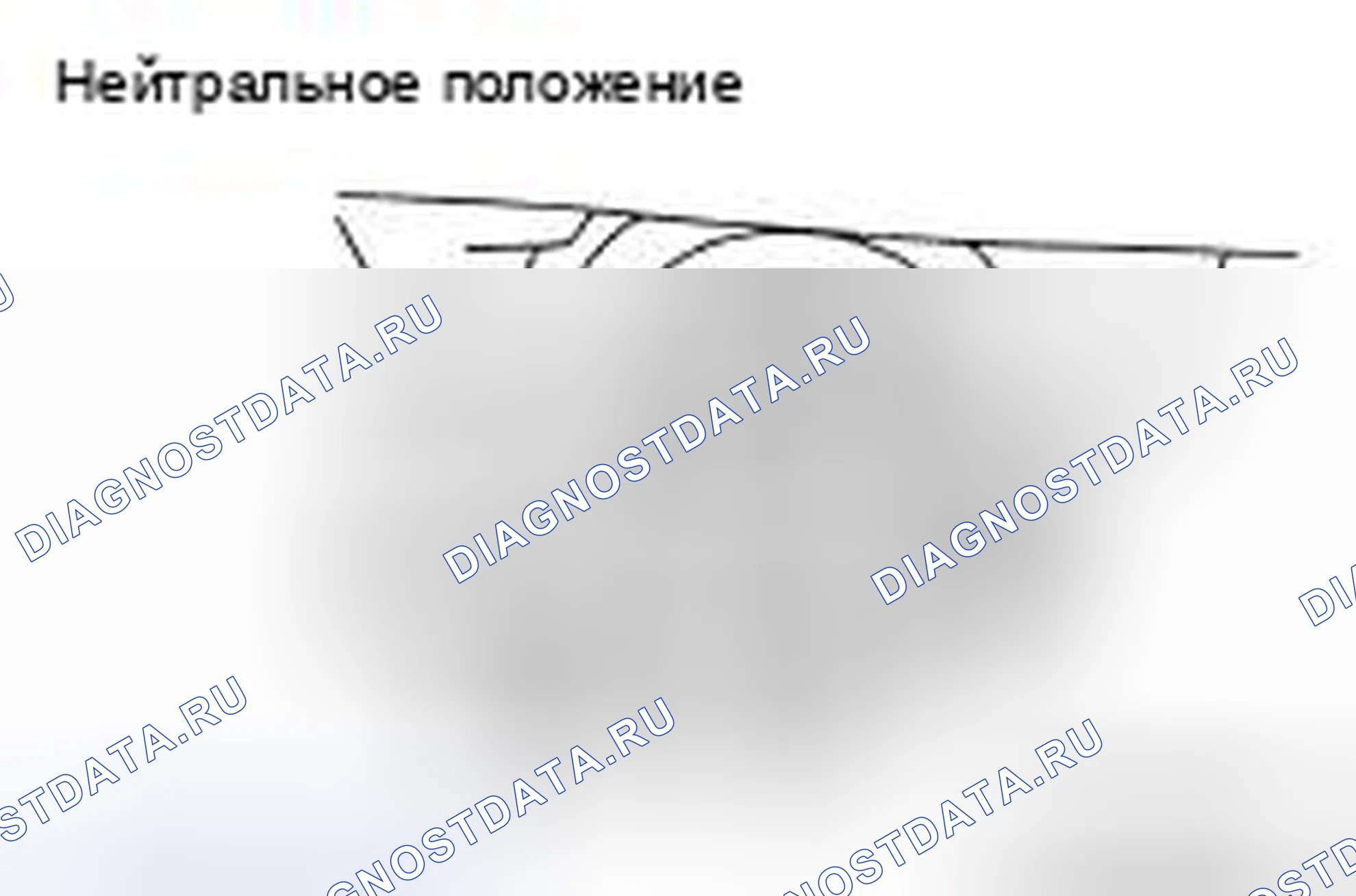 Рис. 428. Nissan Murano Z51 рестайлинг 2