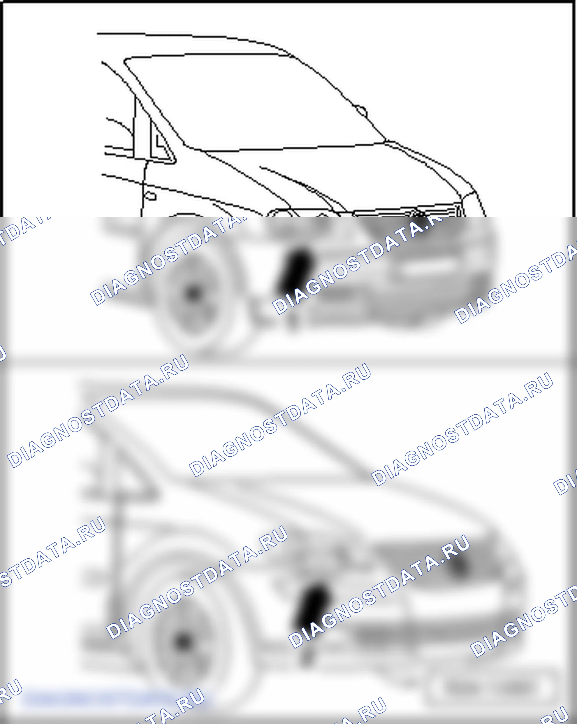 «„Снятие и установка коробки передач“». Volkswagen Golf Mk5