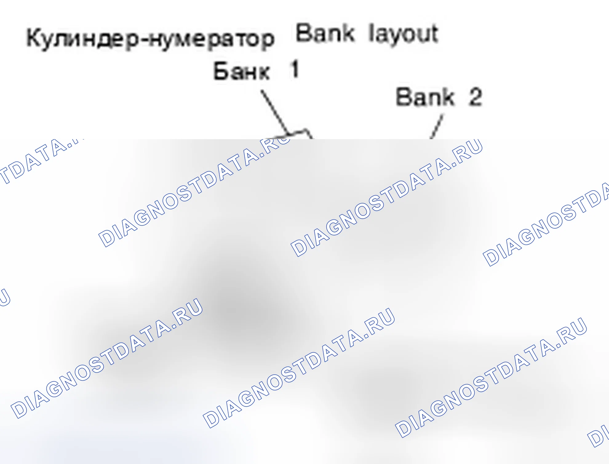 Рис. 37. Infiniti QX60 I