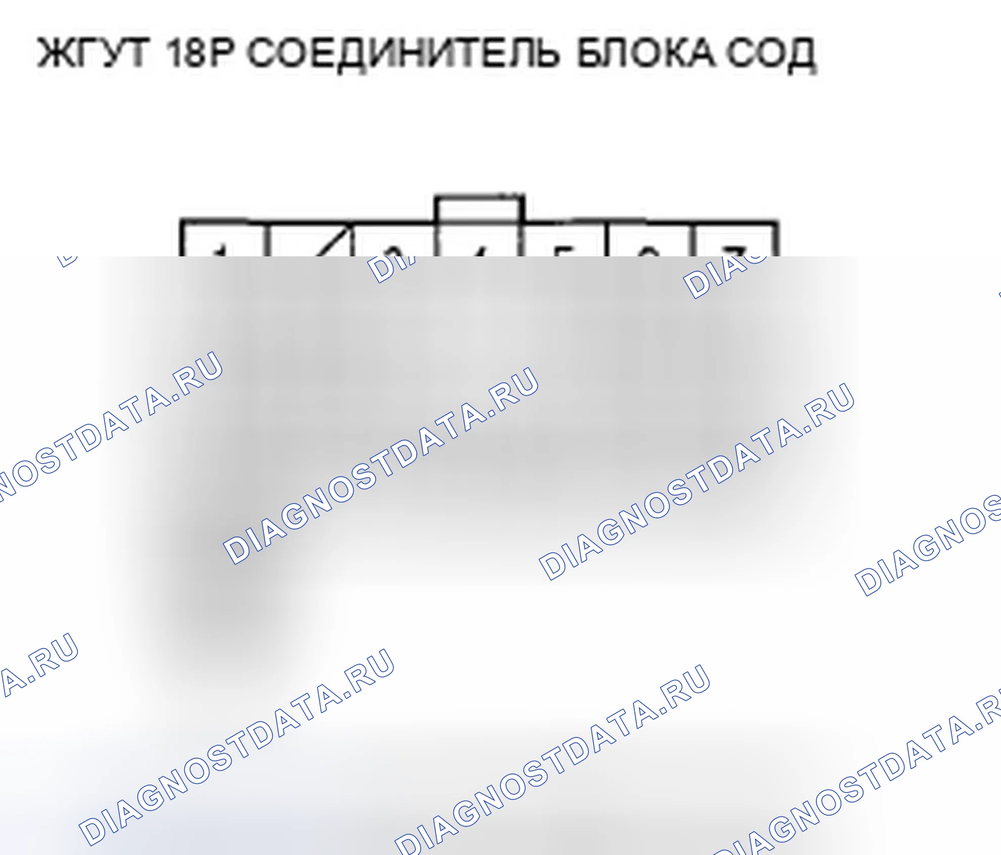 Рис. 175. Honda Insight ZE2 рестайлинг