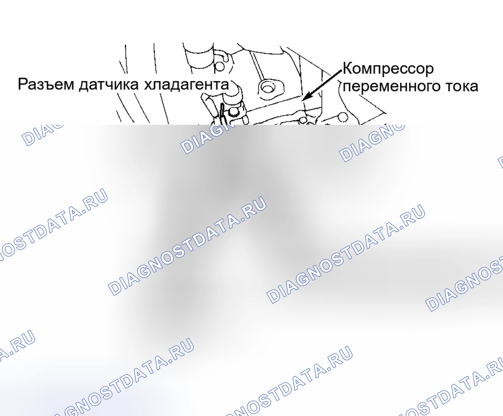 Рис. 26: Седан. Honda Fit I