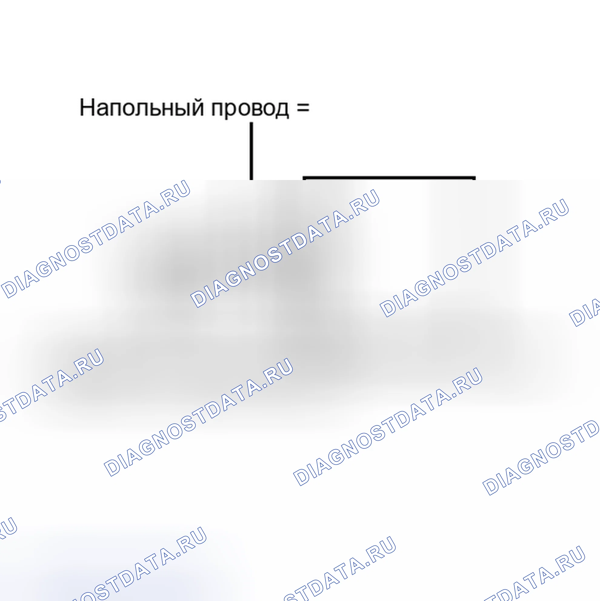 Рис. 273: ПОРЯДОК ВЫПОЛНЕНИЯ РАБОТ. Toyota Matrix E140