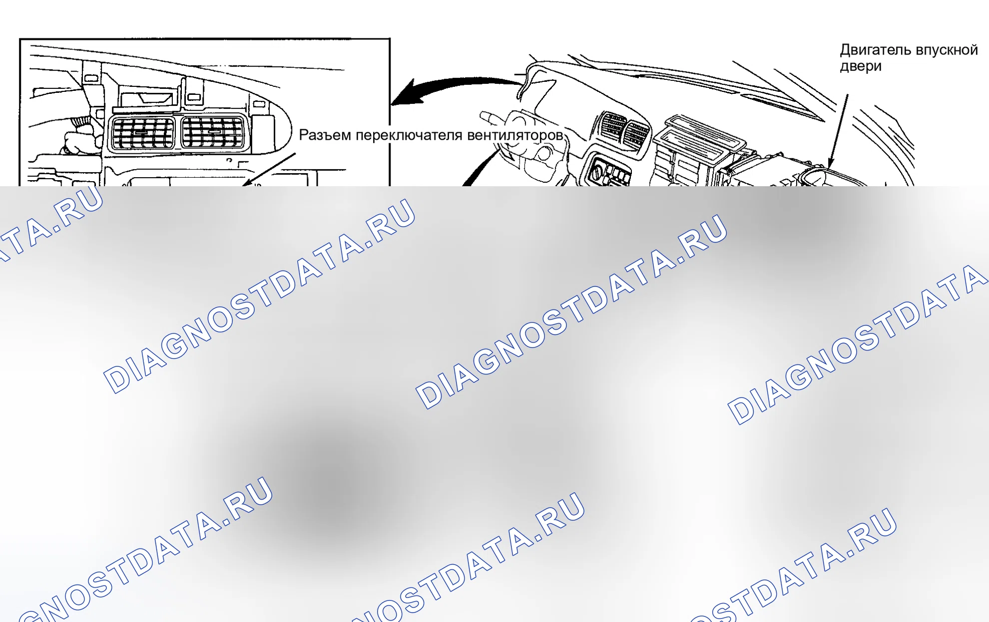 Рис. 31: УСИЛИТЕЛЬ ТЕРМОРЕГУЛИРОВАНИЯ. Nissan Altima L30 рестайлинг