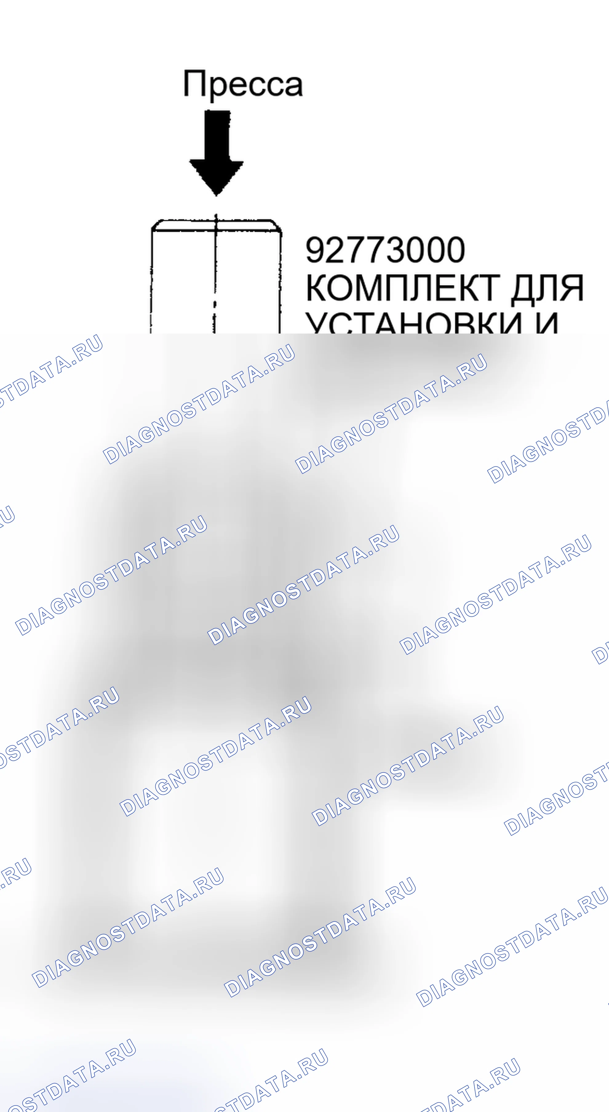 Рис. 42. Subaru Impreza WRX GD/GG рестайлинг