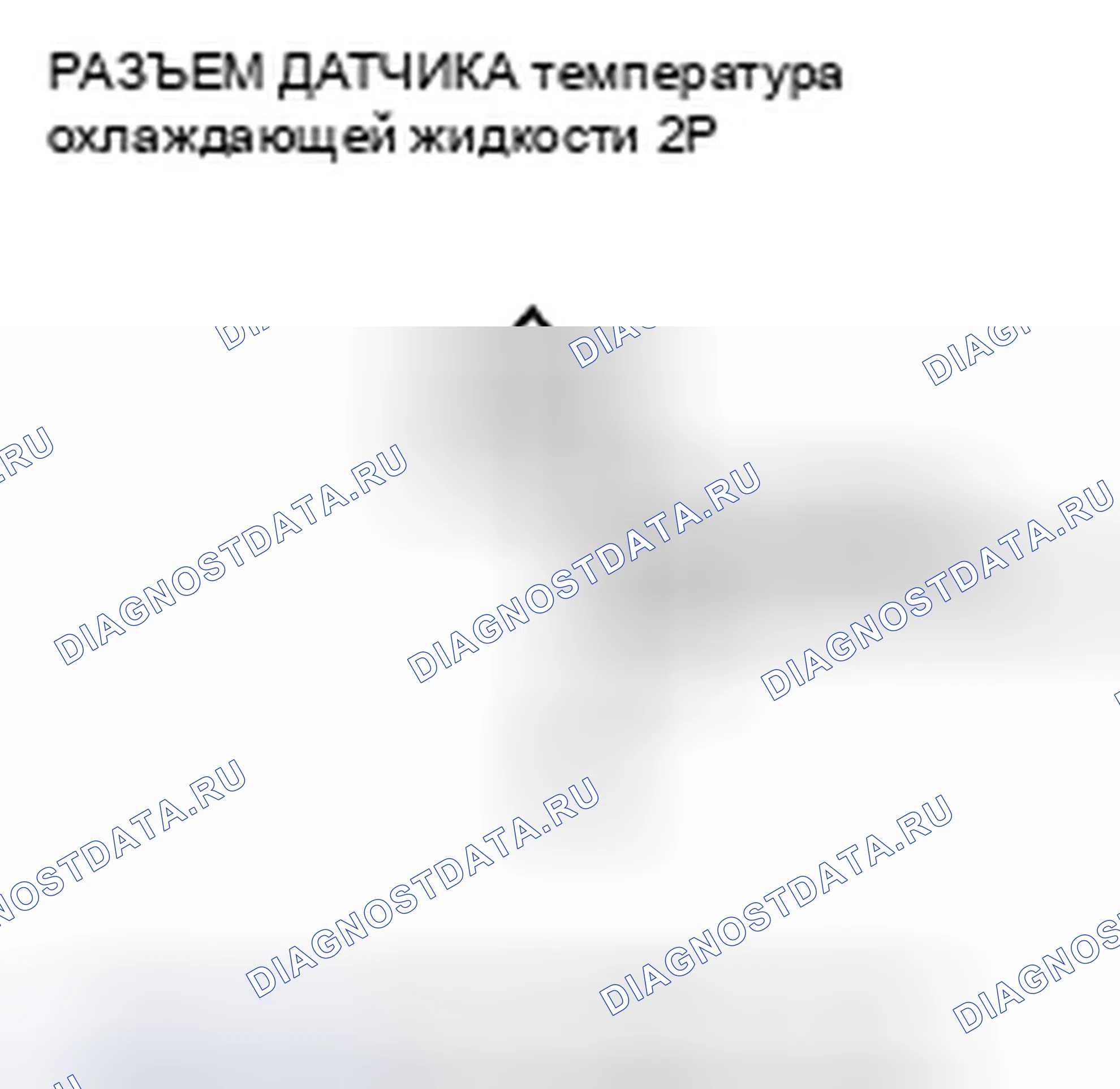 Рис. 263. Honda S2000 AP2 рестайлинг