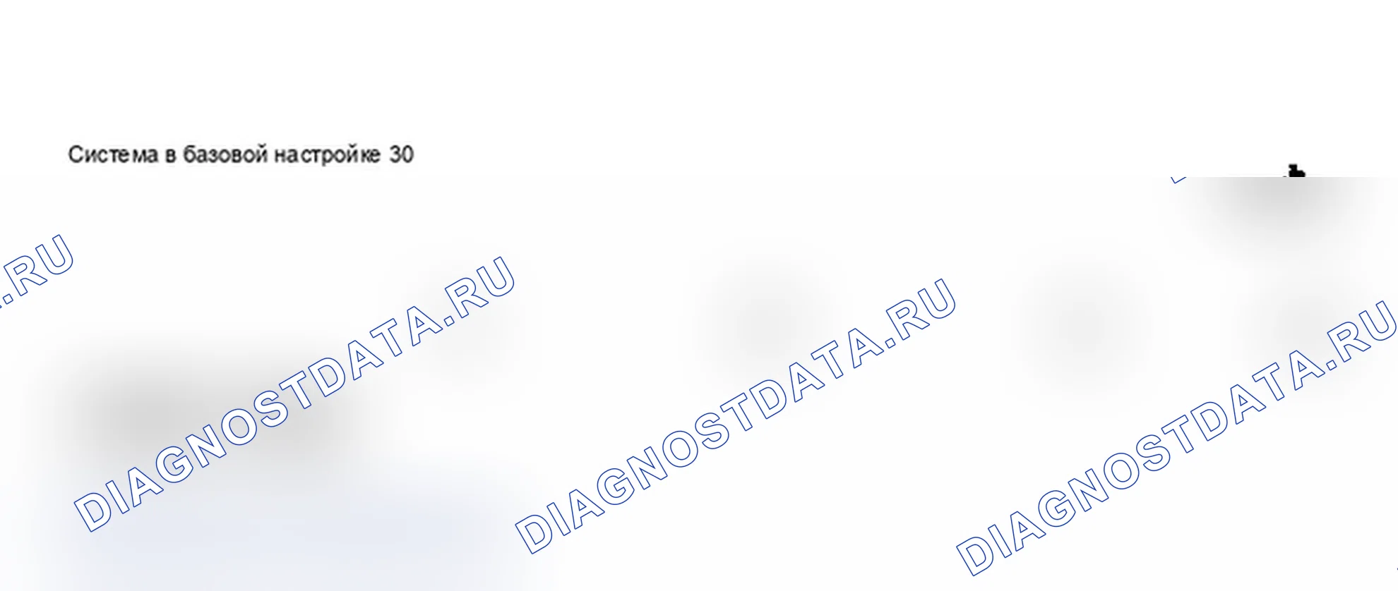Рис. 140: Идентификация дисплея VAG1551 сканирующего прибора - проверка рабочего состояния датчика кислорода (2 из 2). Audi A6 C5
