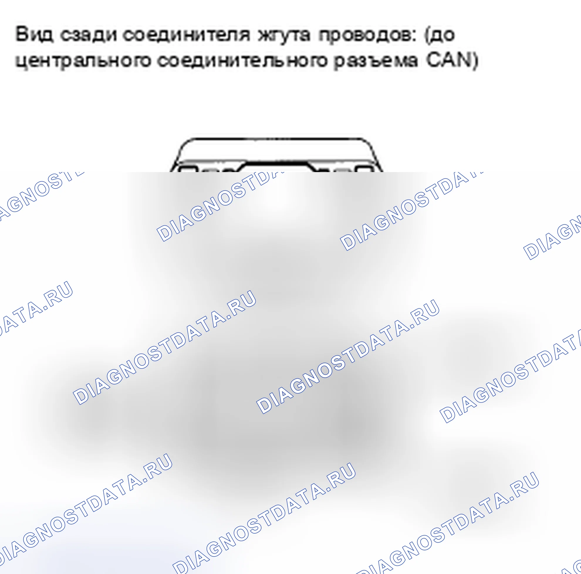 Рис. 52. Kia Soul II рестайлинг