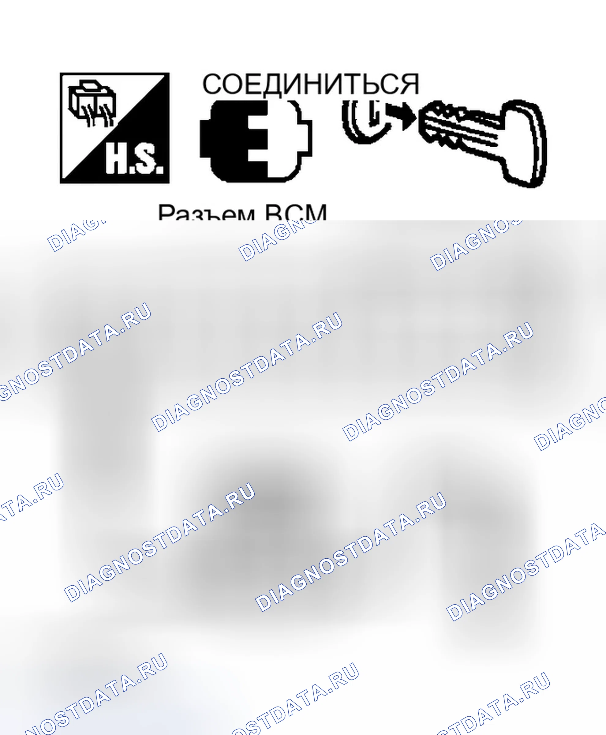 Рис. 778. Infiniti G35 III