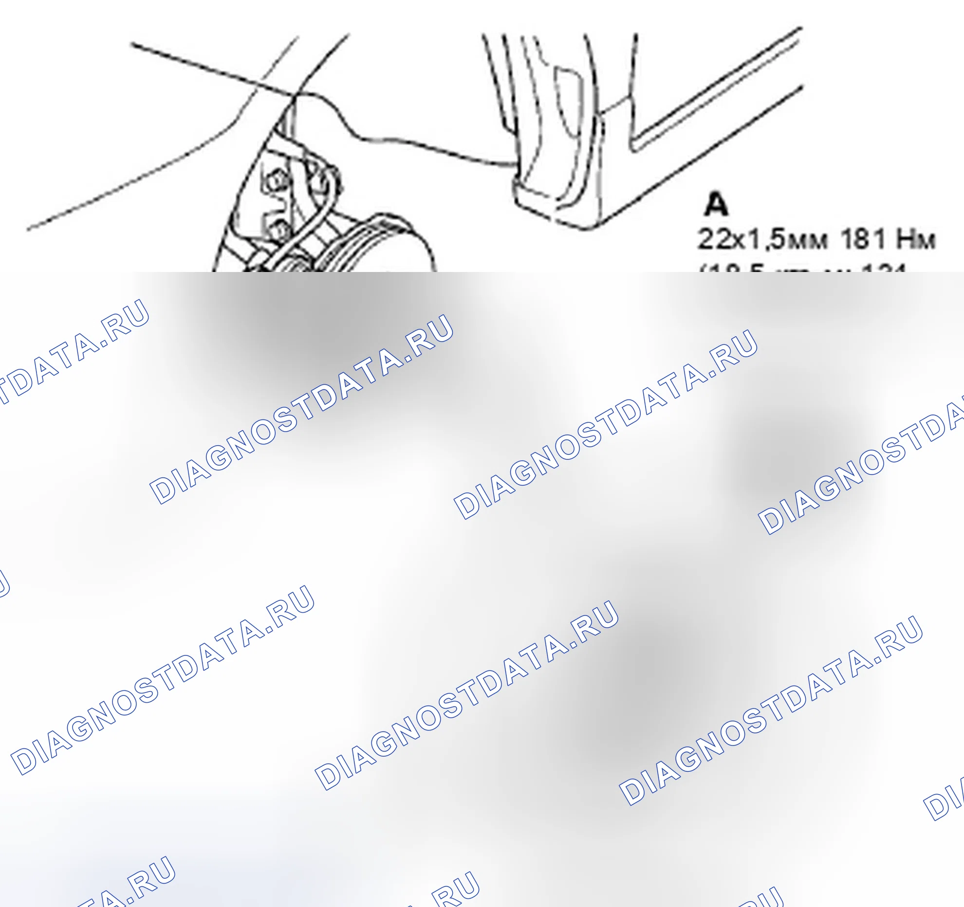 Рис. 12. Honda Fit GE
