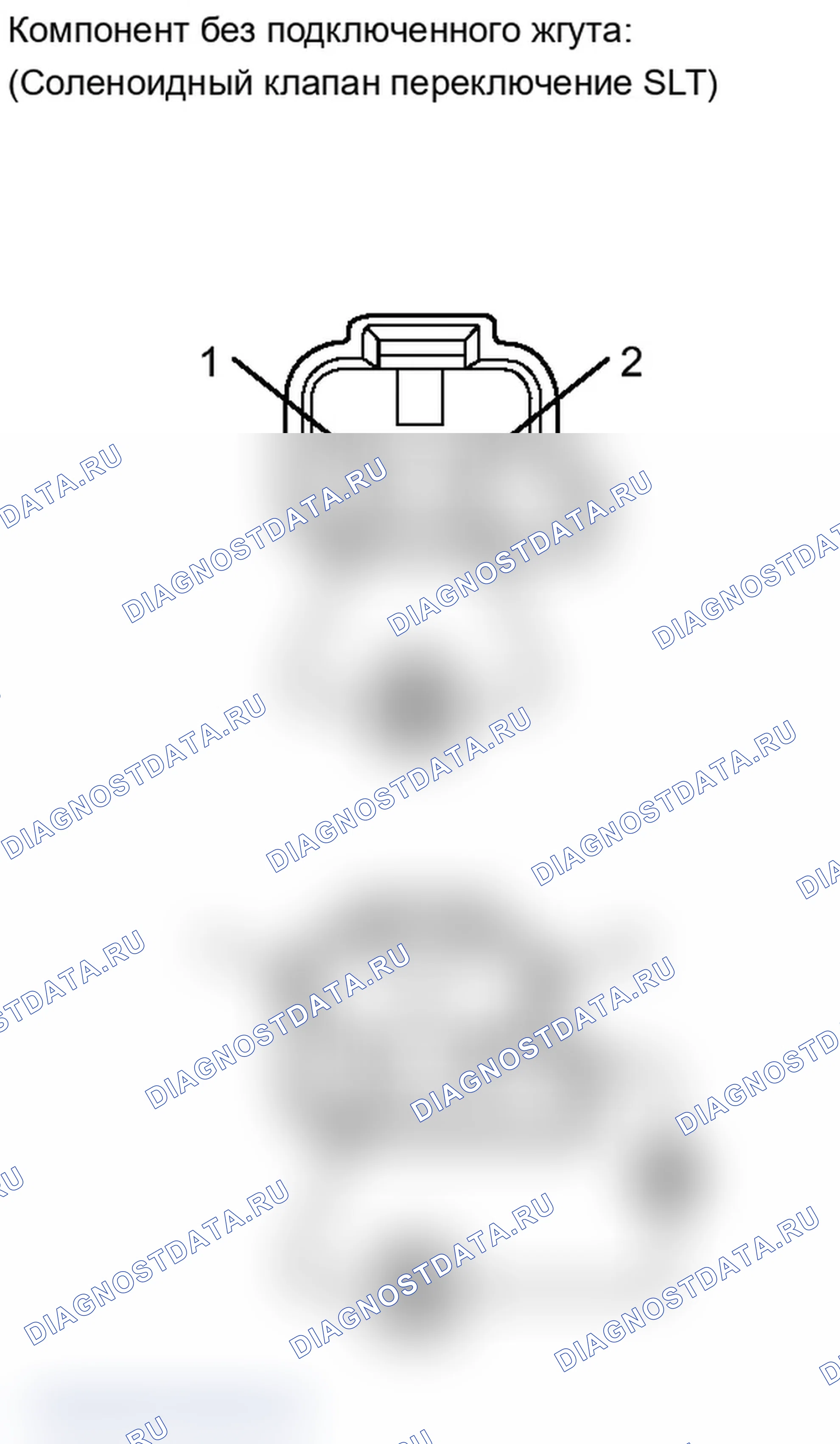 Рис. 395. Lexus IS F I