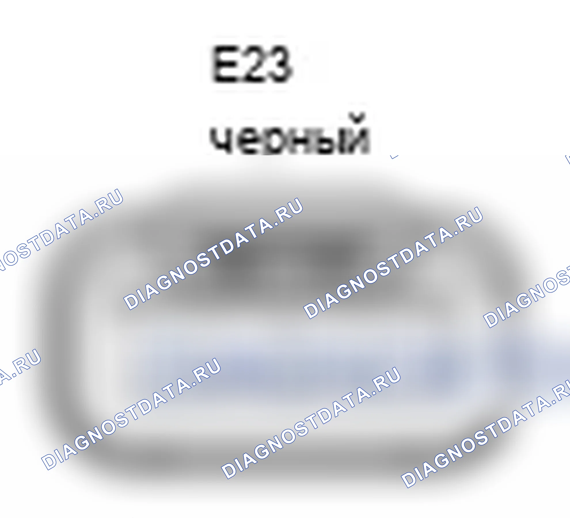 Рис. 195: Вид с торца соединителя катушки зажигания в сборе № 3 (E23). Lexus IS F I