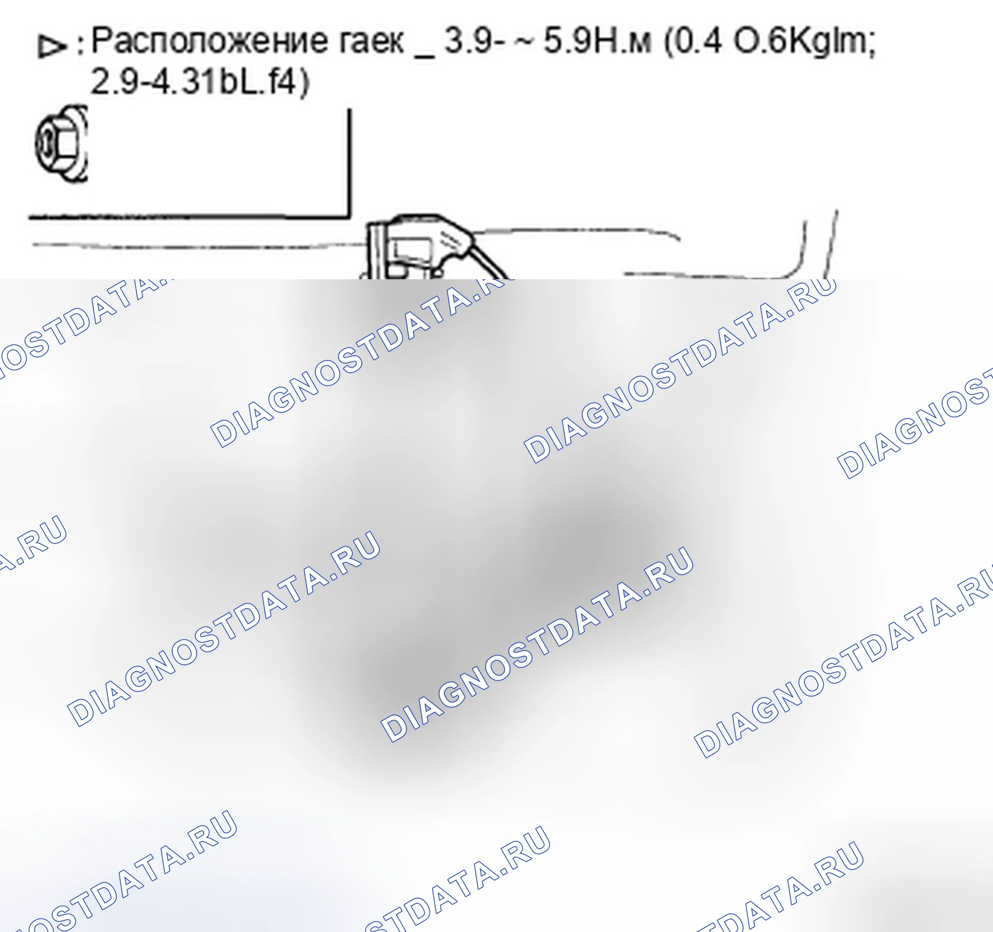 Рис. 59: ЗАМЕНА РЕГУЛЯТОРА ДВЕРИ. Hyundai Accent III
