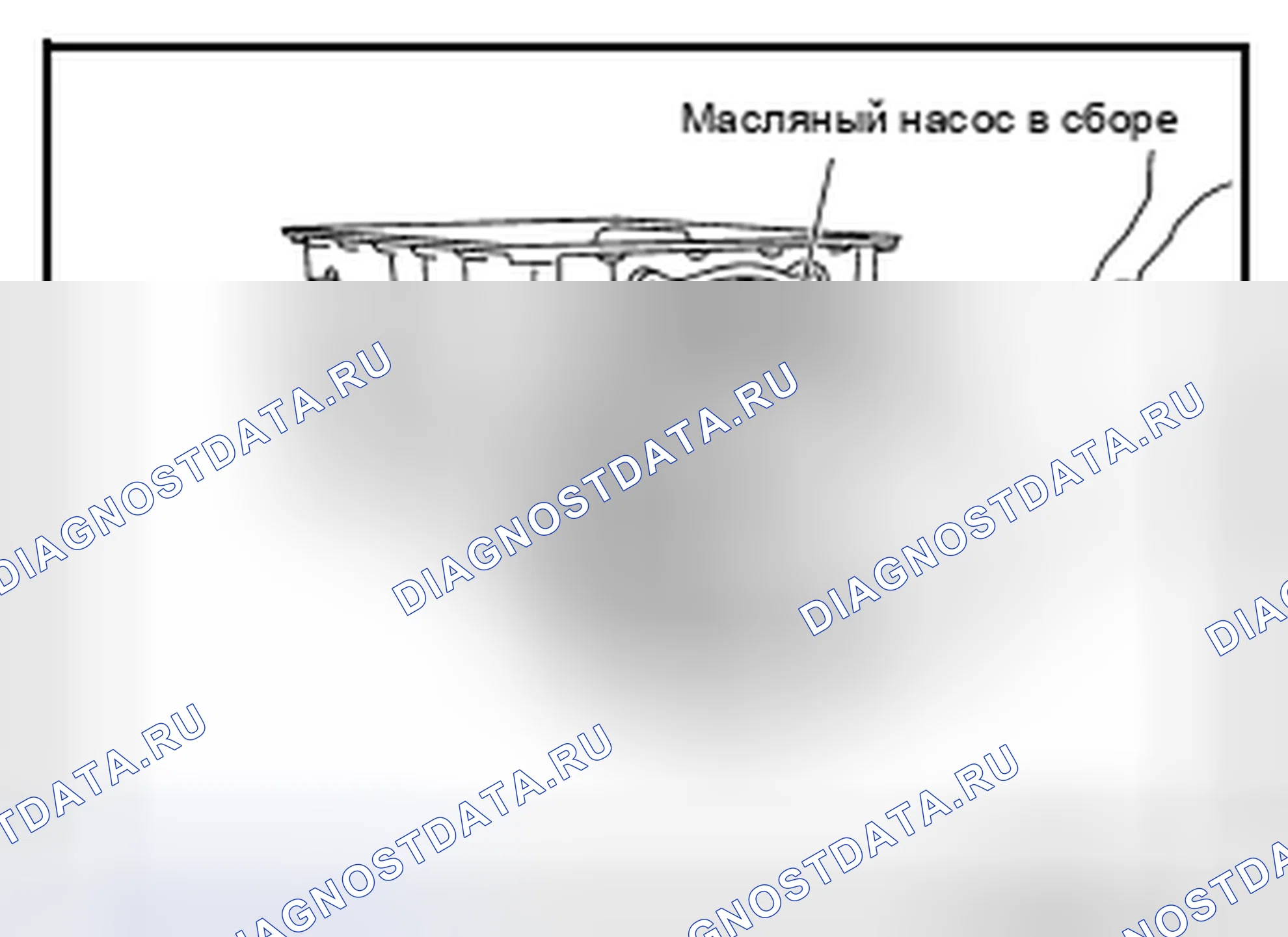 Рис. 314. Infiniti FX37 II рестайлинг