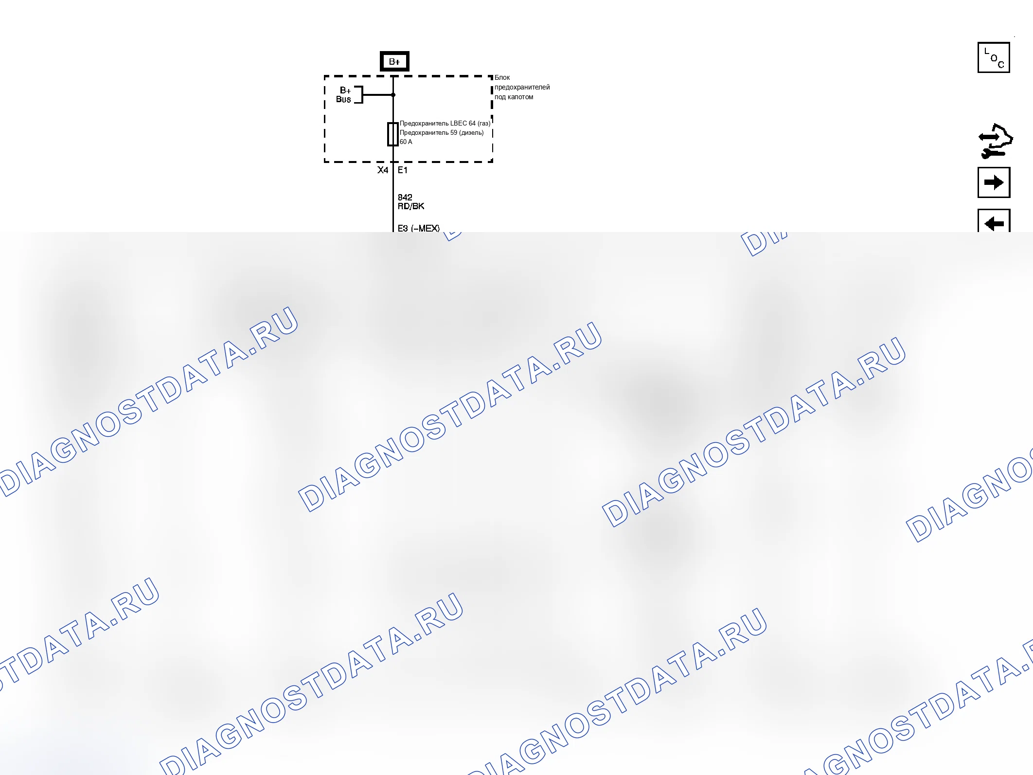 Рис. 10. Chevrolet Silverado 3500 HD 