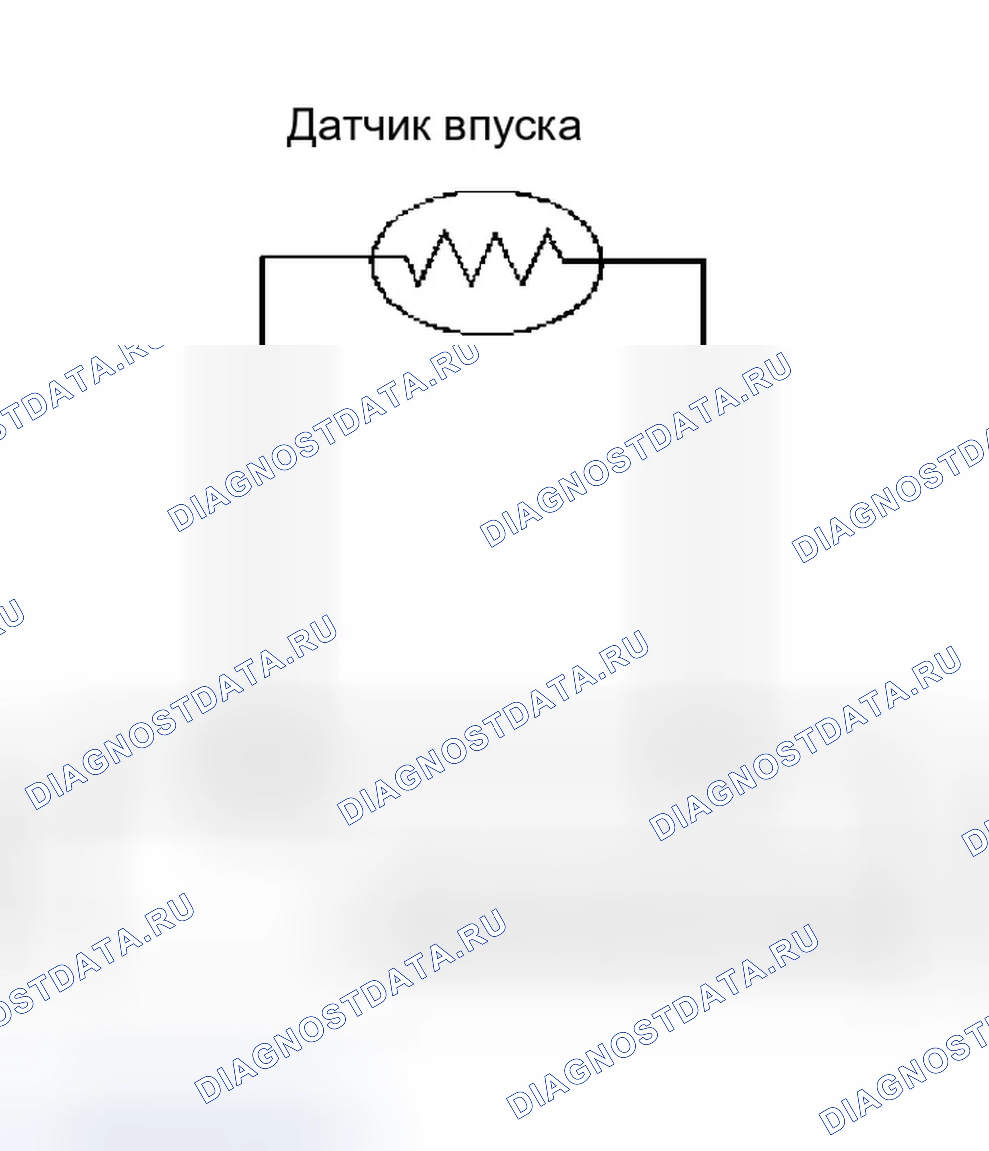 Рис. 82: ПРОЦЕДУРА ДИАГНОСТИКИ ДАТЧИКА ВПУСКА. Infiniti M45 II