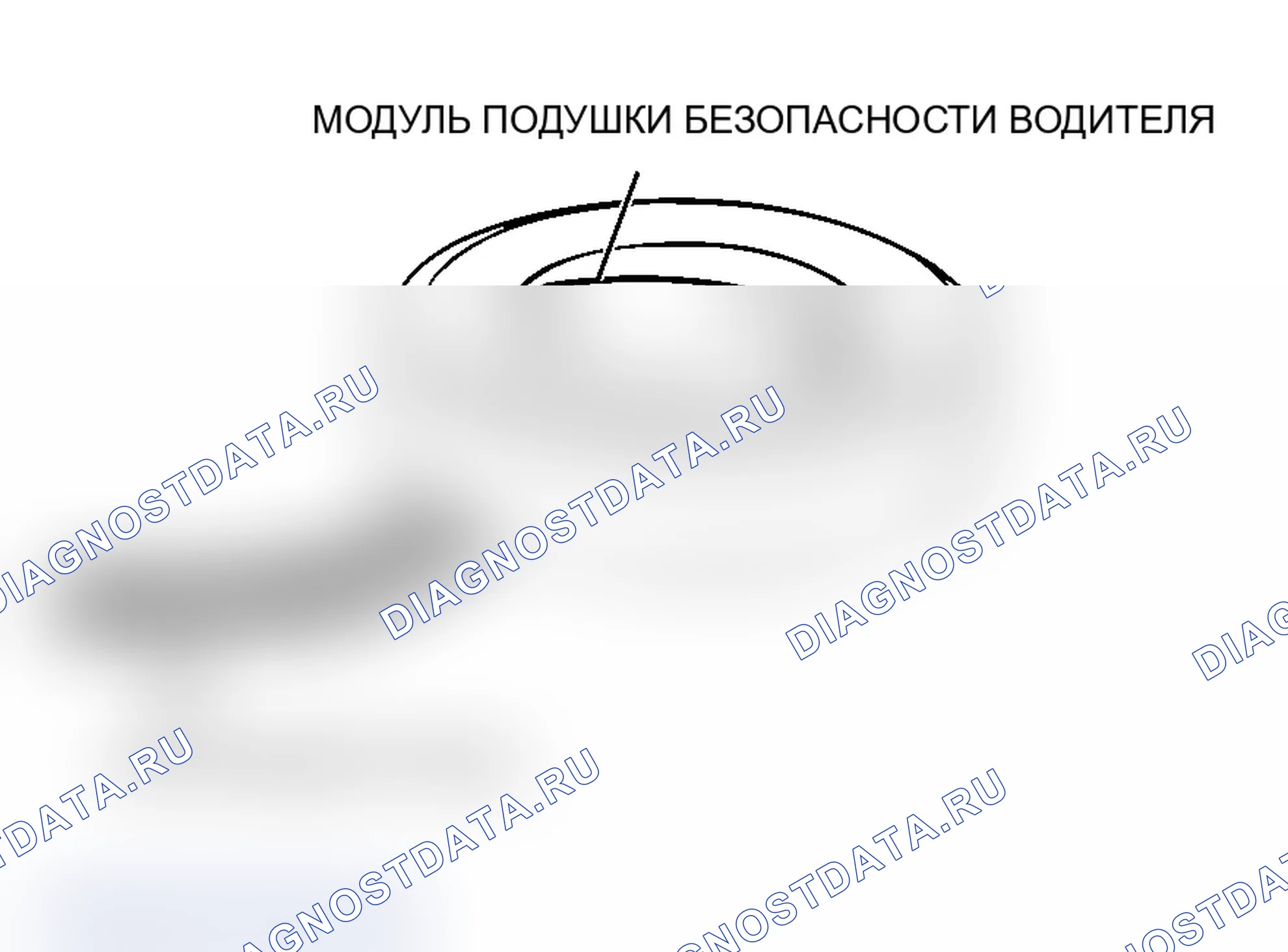 Рис. 324. Mitsubishi Lancer Evolution IX