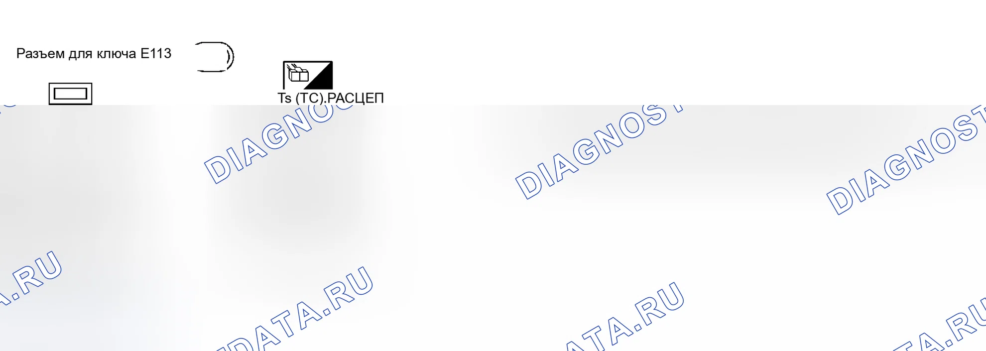 Рис. 58. Honda Stream I