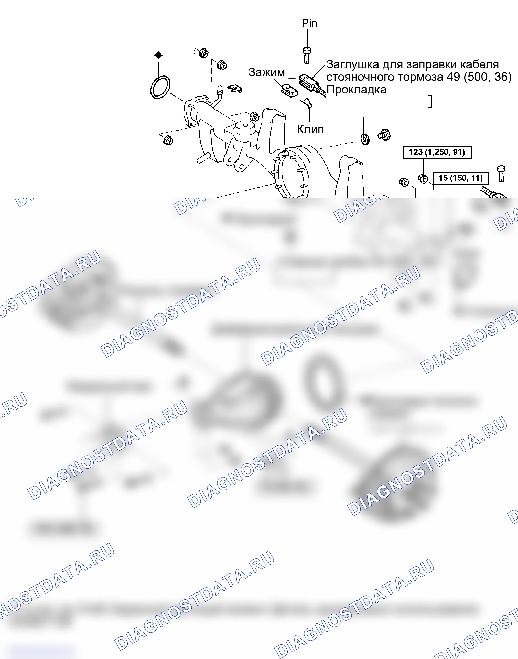 Рис. 157: КОМПОНЕНТЫ (W/LSD). Toyota Land Cruiser 100 рестайлинг